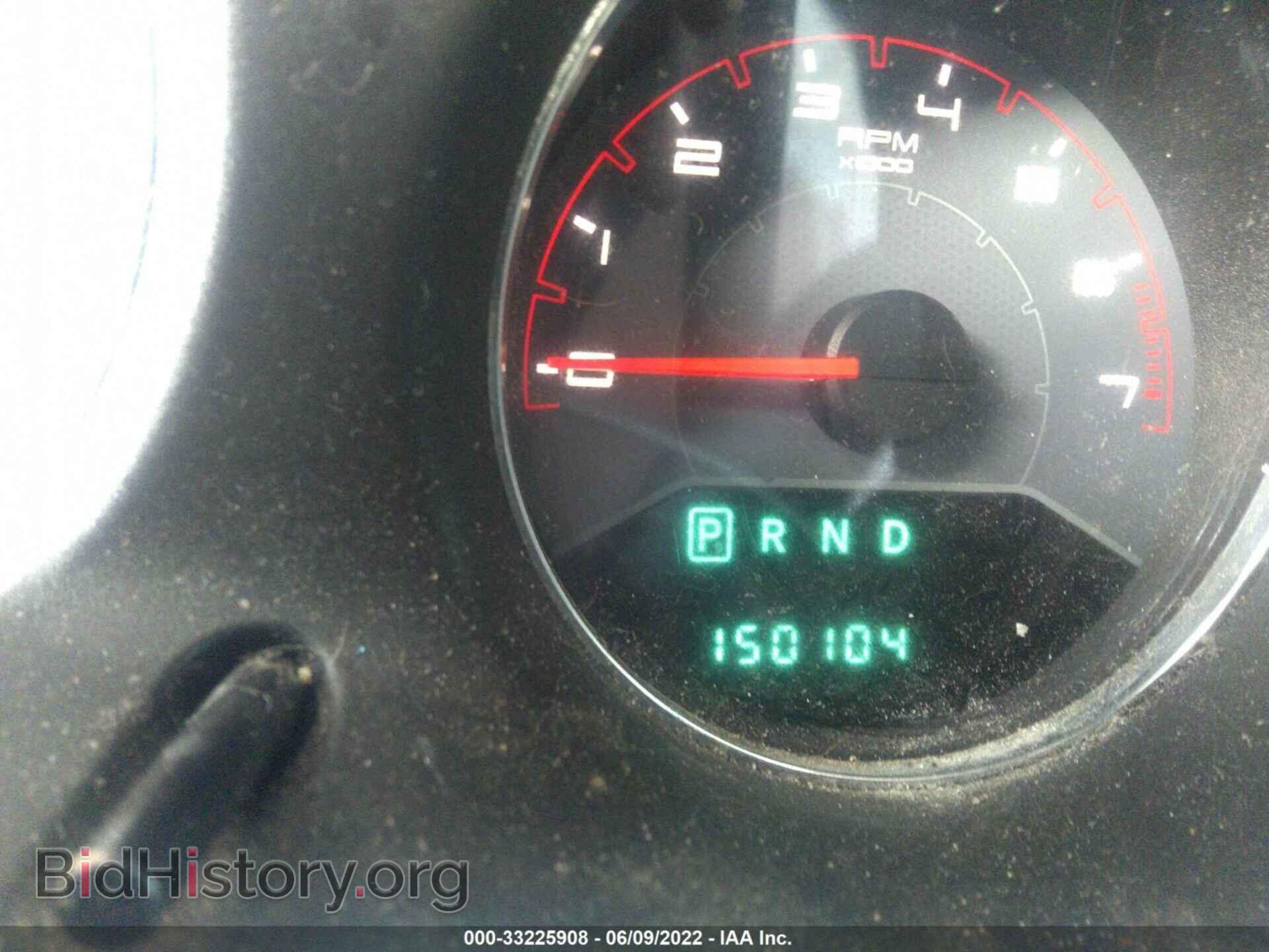 2013 DODGE AVENGER - VIN: 1C3CDZAB2DN643761 - Фото 7
