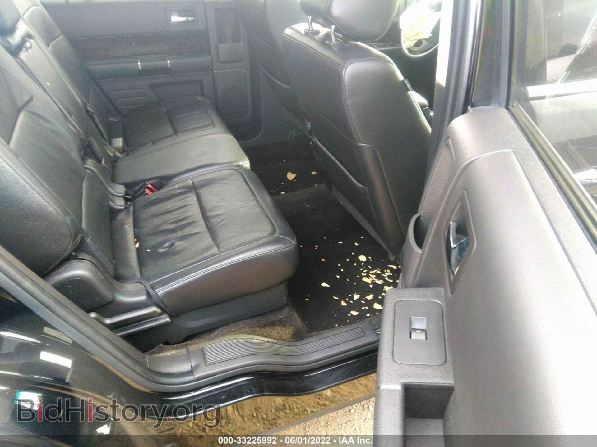 2017 FORD FLEX - VIN: 2FMGK5D83HBA01414 - Фото 8