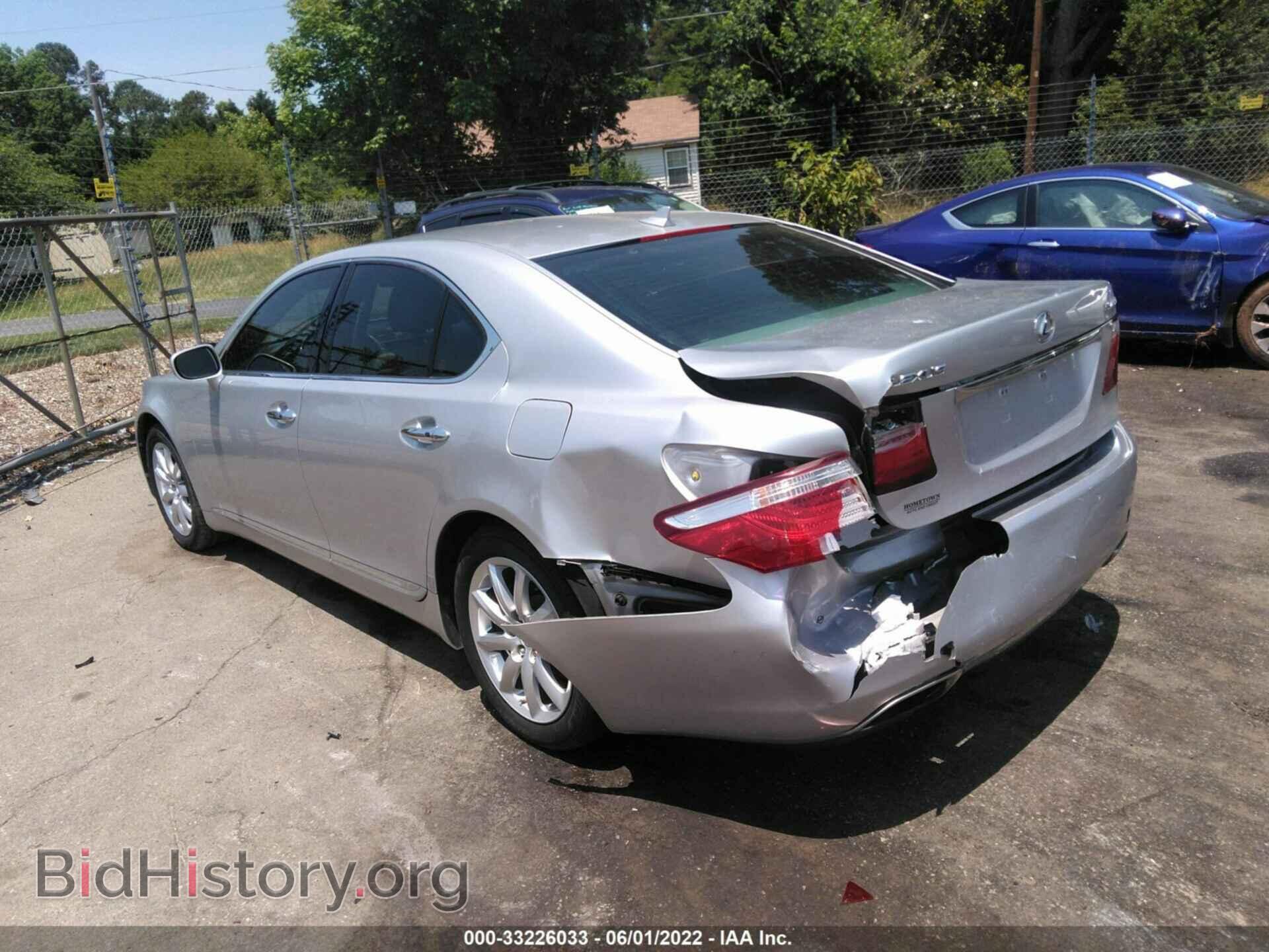 2007 LEXUS LS 460 - VIN: JTHBL46F875007129 - Фото 3