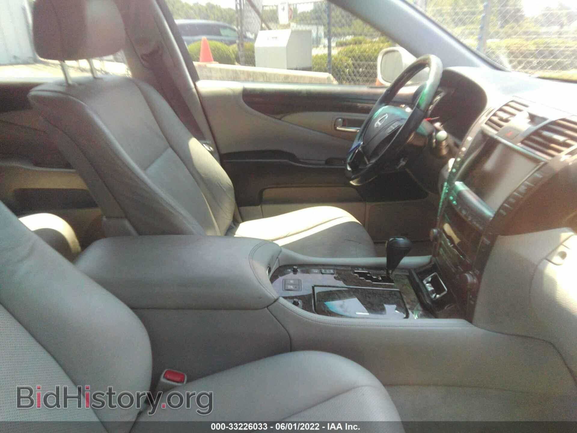 2007 LEXUS LS 460 - VIN: JTHBL46F875007129 - Фото 5