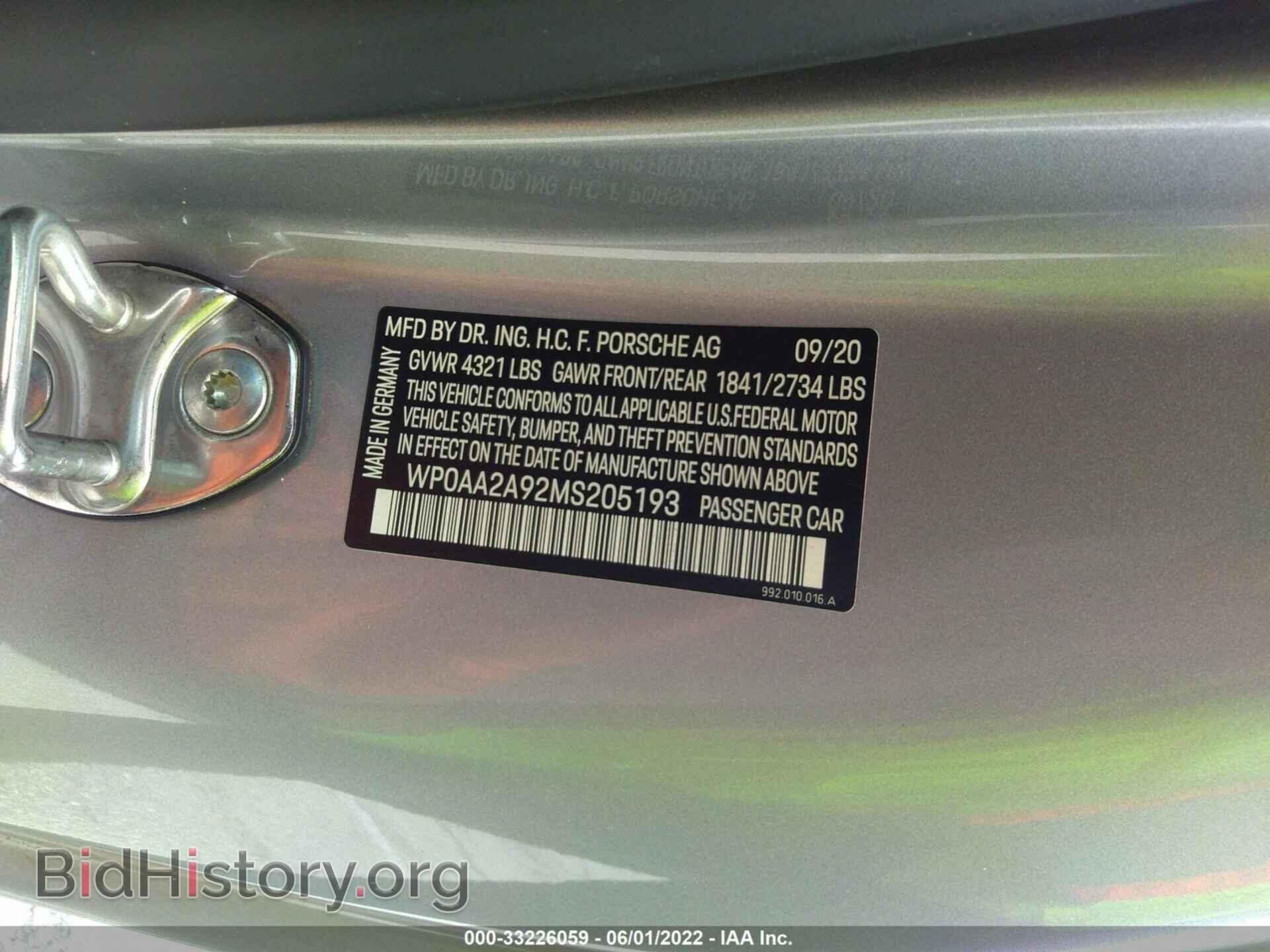 2021 PORSCHE 911 - VIN: WP0AA2A92MS205193 - Photo 8
