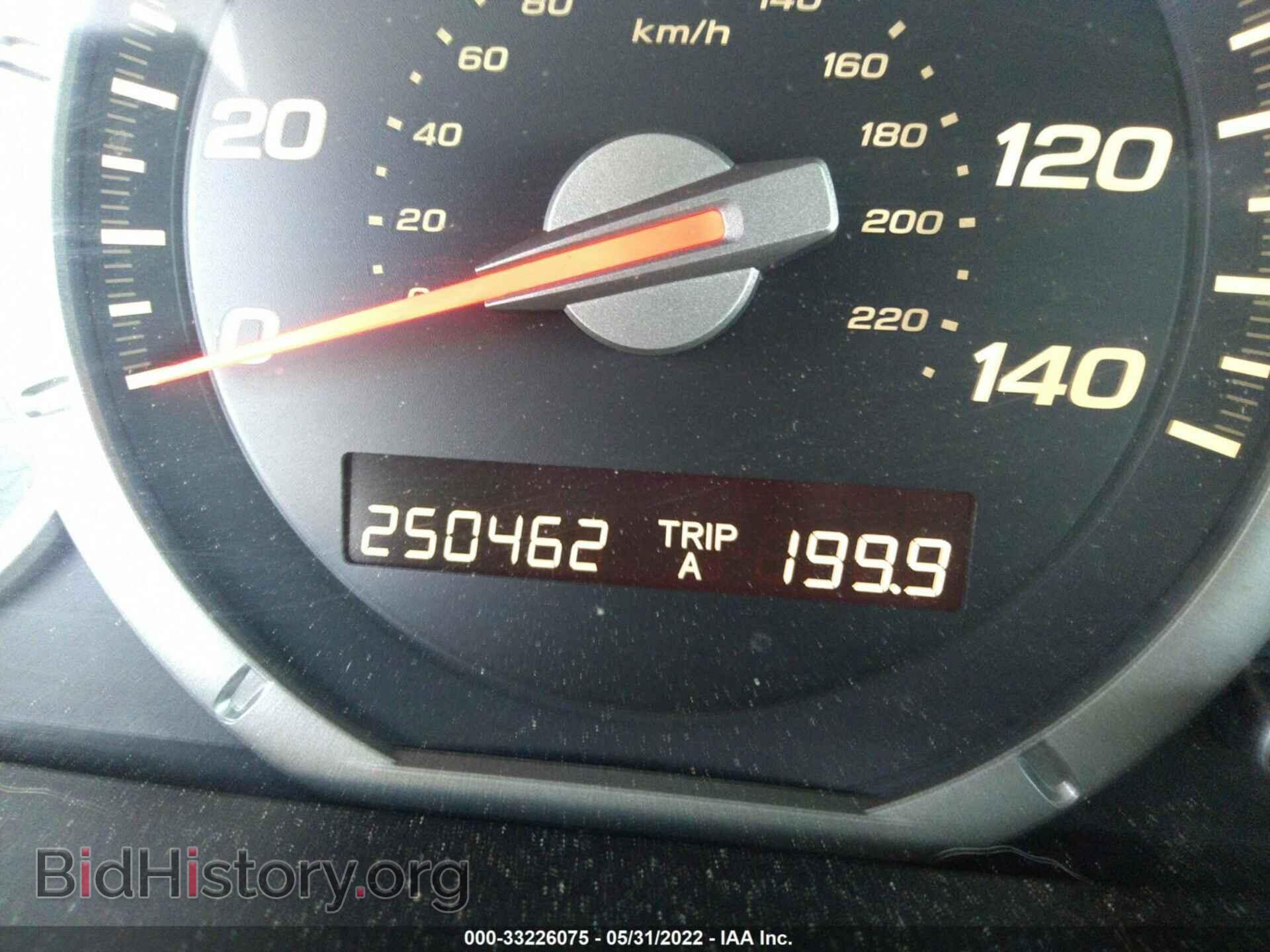 2008 HONDA PILOT - VIN: 5FNYF283X8B000385 - Фото 7