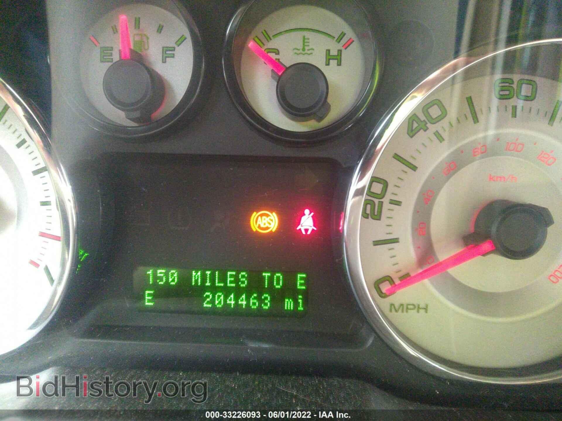 2007 FORD EDGE - VIN: 2FMDK49C87BB29415 - Photo 7