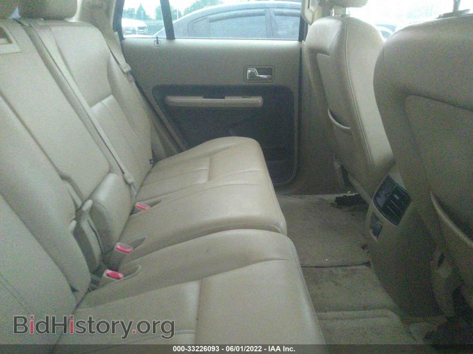 2007 FORD EDGE - VIN: 2FMDK49C87BB29415 - Photo 8
