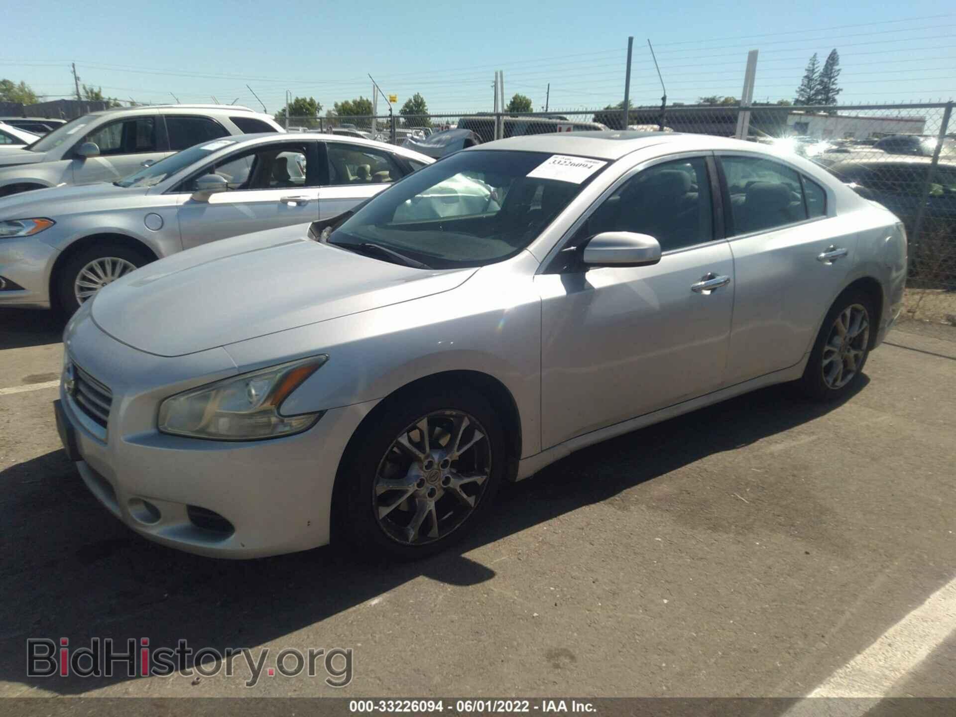 2012 NISSAN MAXIMA - VIN: 1N4AA5AP0CC803992 - Photo 2