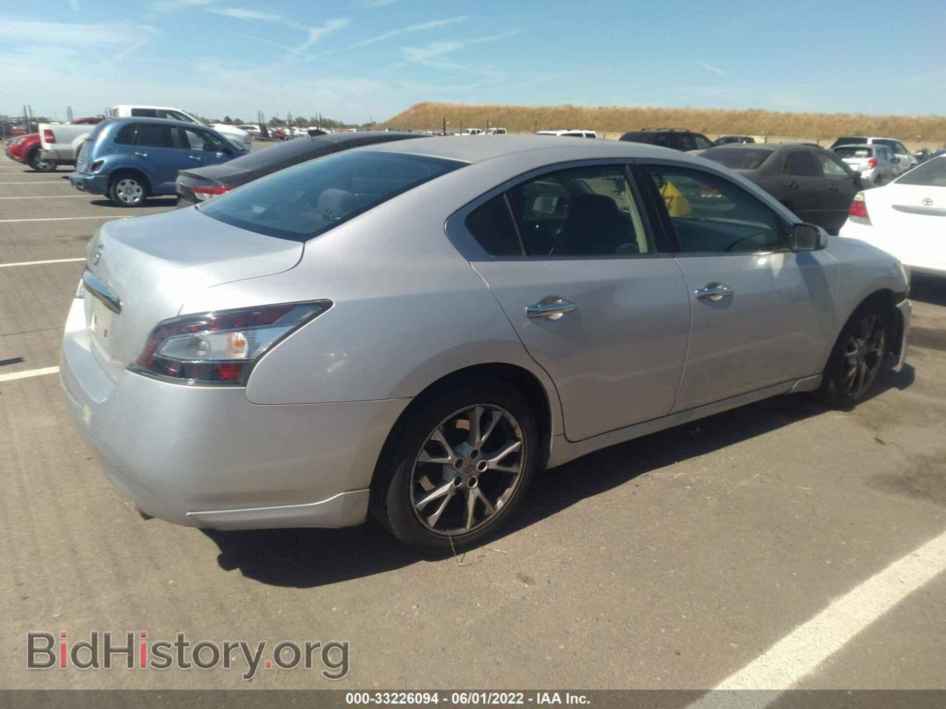 2012 NISSAN MAXIMA - VIN: 1N4AA5AP0CC803992 - Photo 4