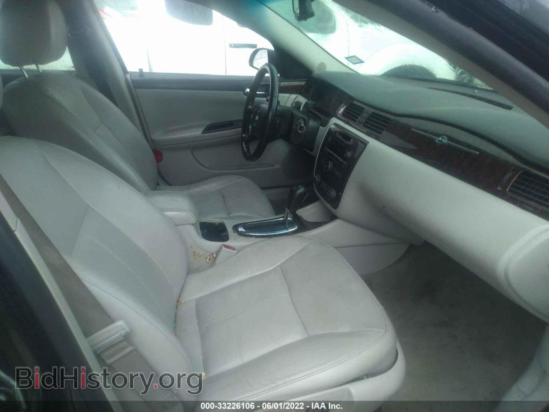 2013 CHEVROLET IMPALA - VIN: 2G1WC5E35D1243811 - Фото 5