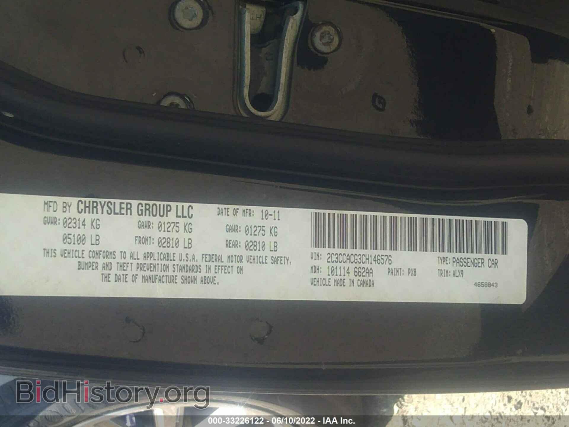 2012 CHRYSLER 300 - VIN: 2C3CCACG3CH146576 - Photo 9