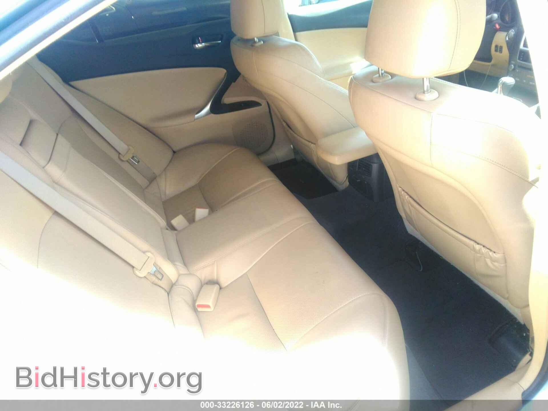 2008 LEXUS IS 250 - VIN: JTHBK262382070923 - Фото 8
