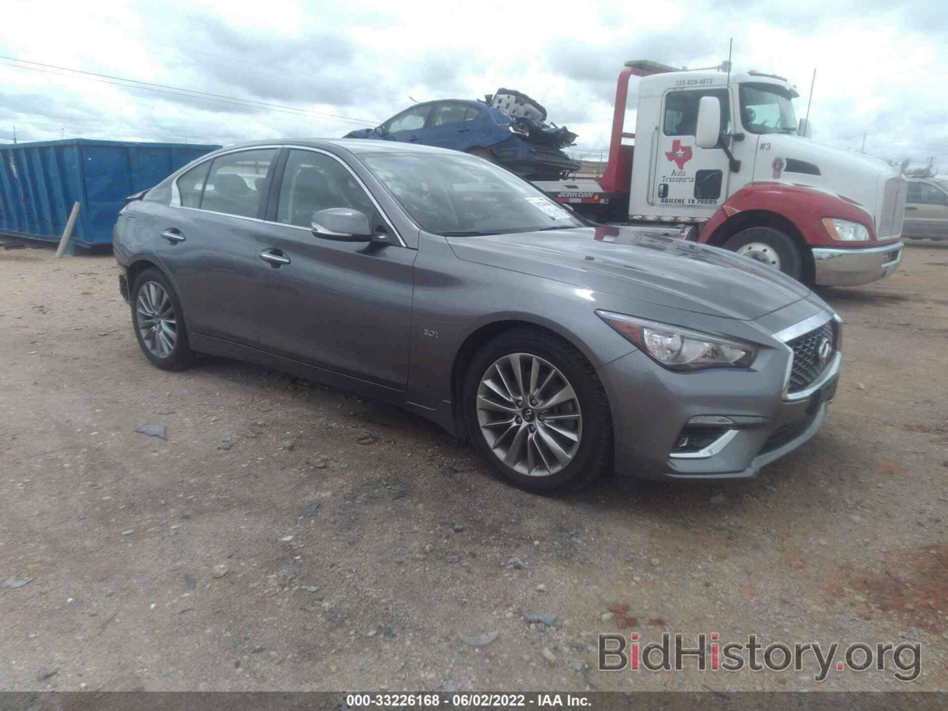 Photo JN1EV7ARXJM431276 - INFINITI Q50 2018