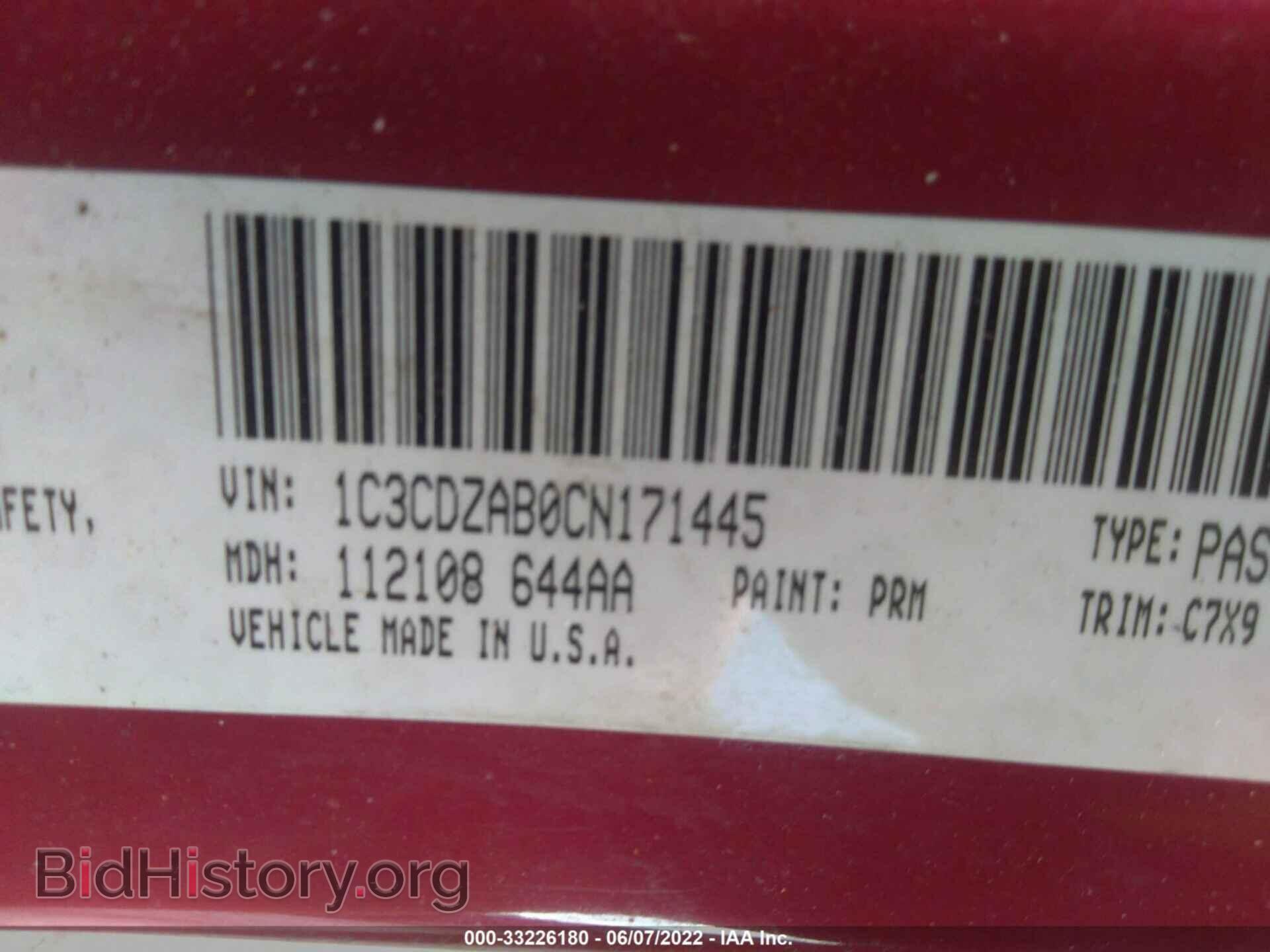 2012 DODGE AVENGER - VIN: 1C3CDZAB0CN171445 - Photo 9