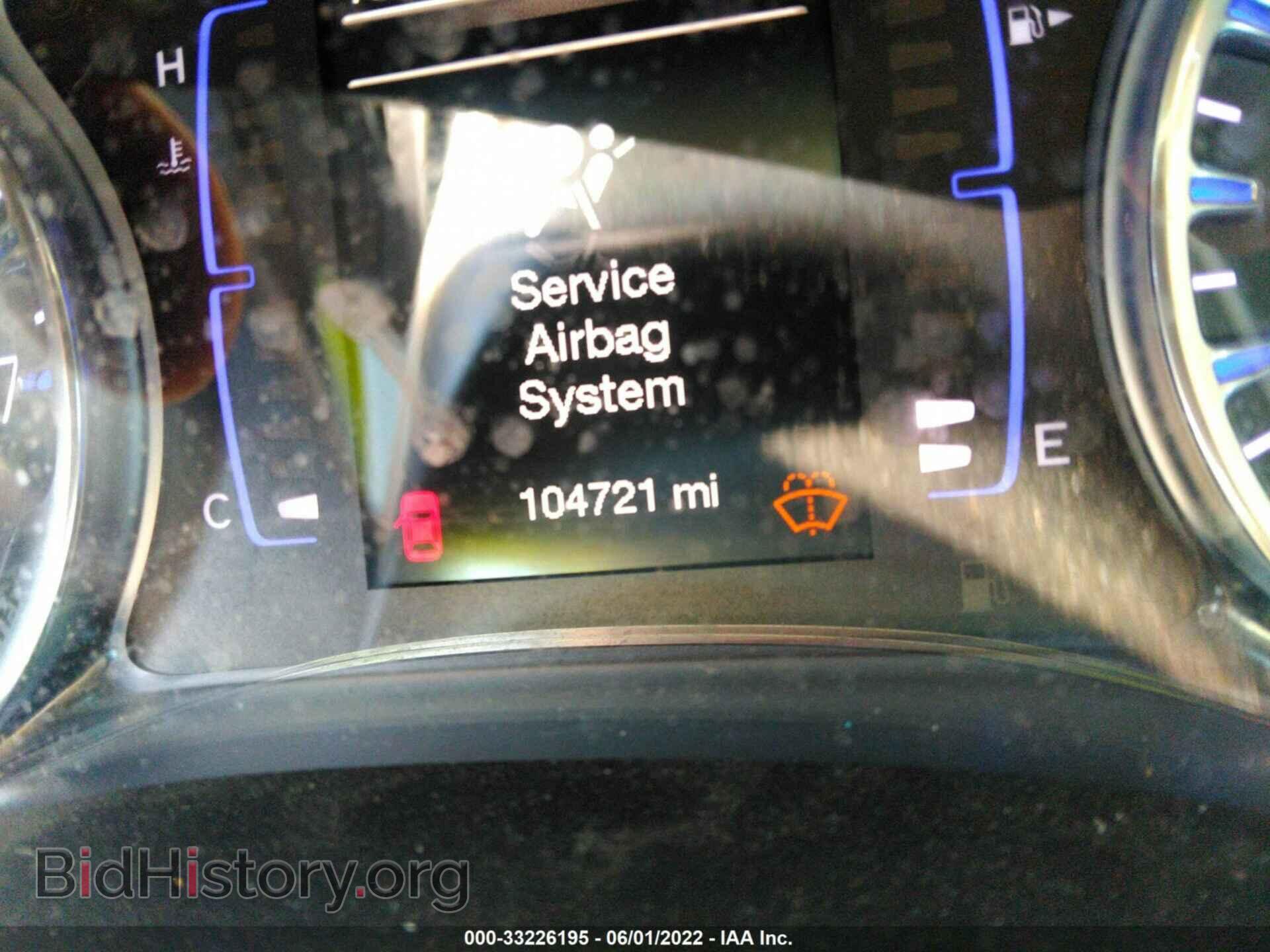 2017 CHRYSLER 200 - VIN: 1C3CCCAB6HN511592 - Фото 7