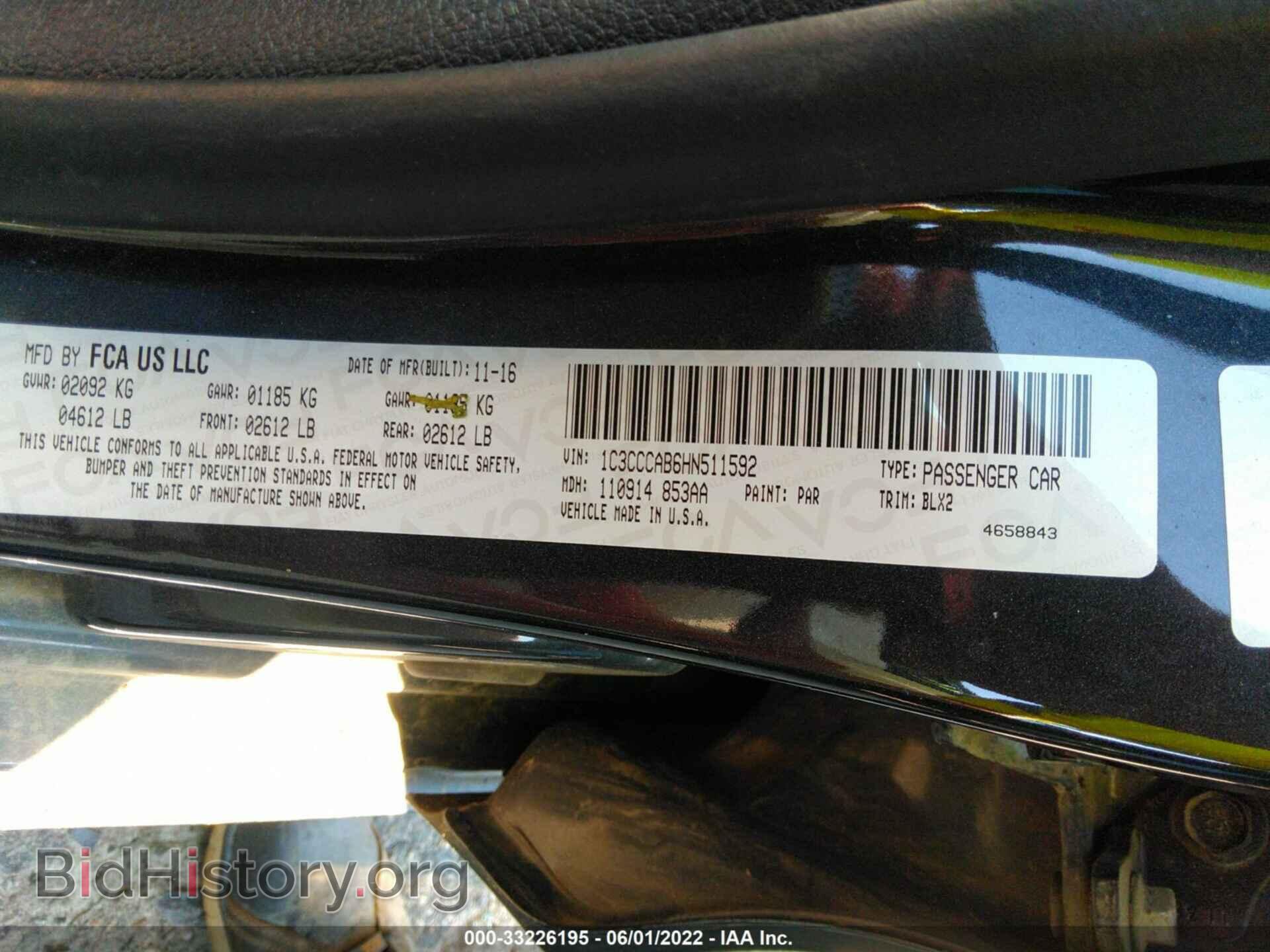2017 CHRYSLER 200 - VIN: 1C3CCCAB6HN511592 - Фото 9