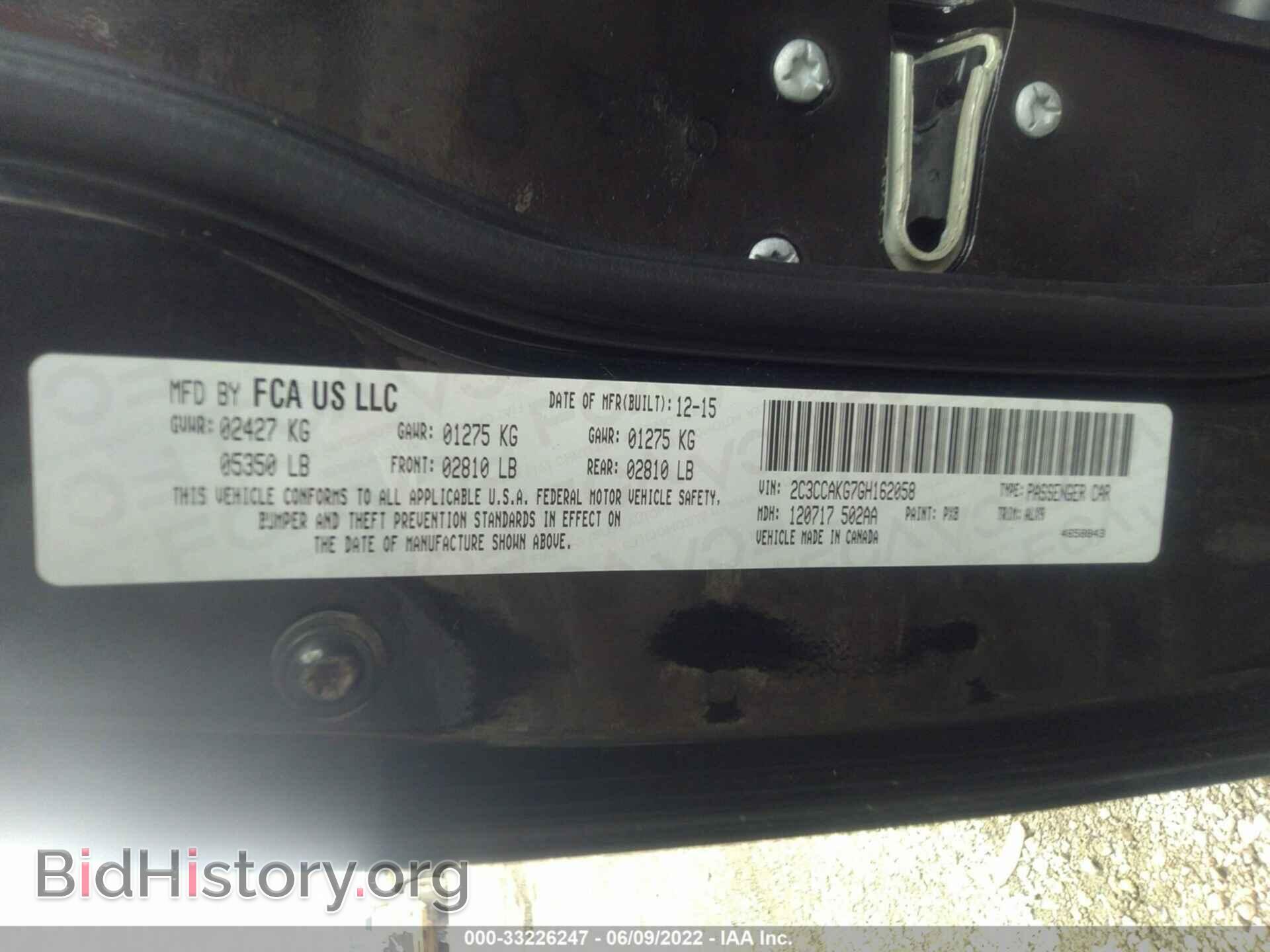 2016 CHRYSLER 300 - VIN: 2C3CCAKG7GH162058 - Фото 9