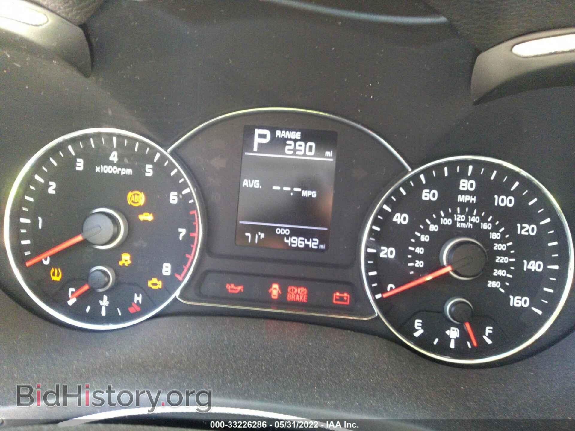 2017 KIA FORTE - VIN: 3KPFK4A72HE123387 - Photo 7