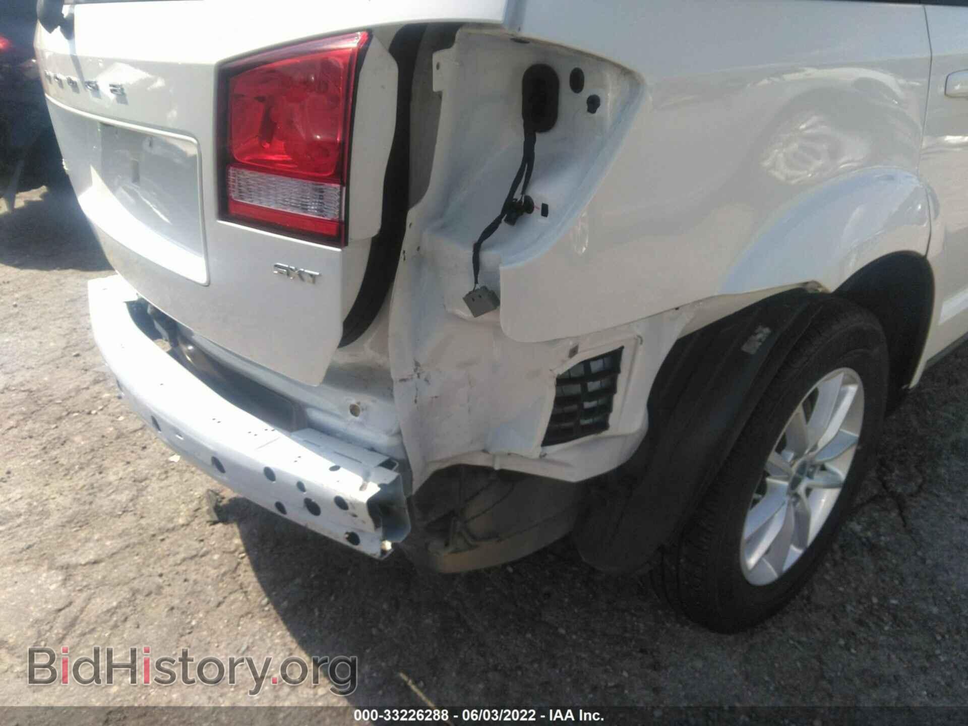 2017 DODGE JOURNEY - VIN: 3C4PDCBG2HT674244 - Фото 6