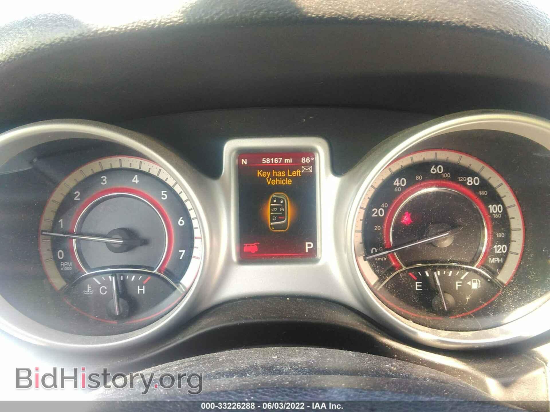 2017 DODGE JOURNEY - VIN: 3C4PDCBG2HT674244 - Фото 7