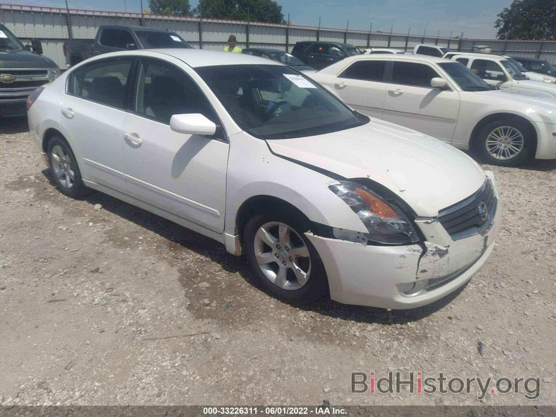 Photo 1N4AL21E87C138398 - NISSAN ALTIMA 2007