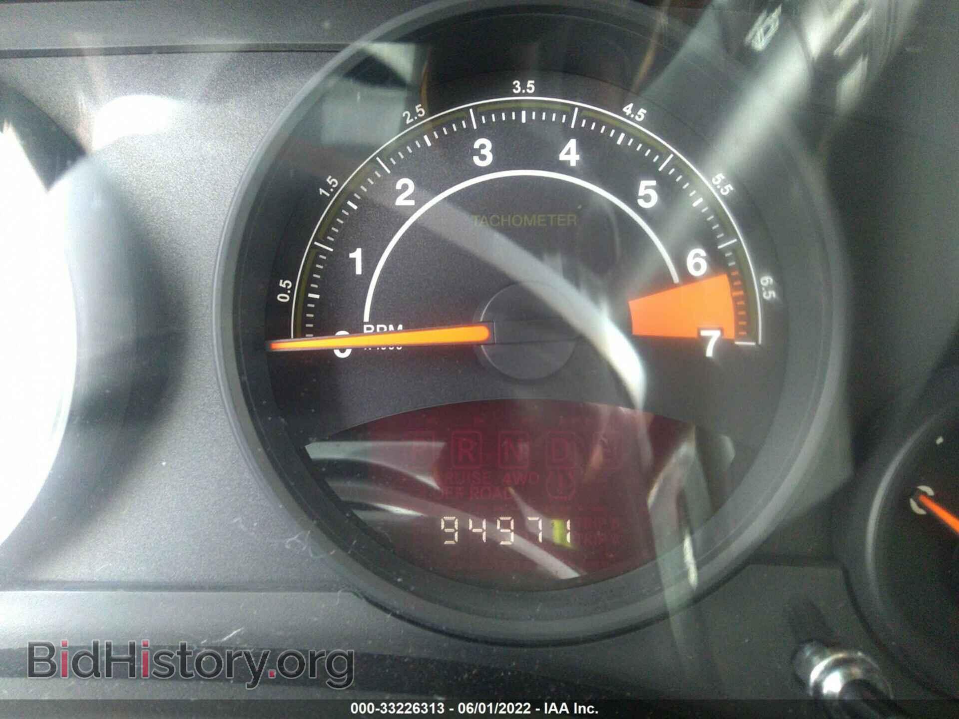 2014 JEEP COMPASS - VIN: 1C4NJDBB7ED621308 - Фото 7