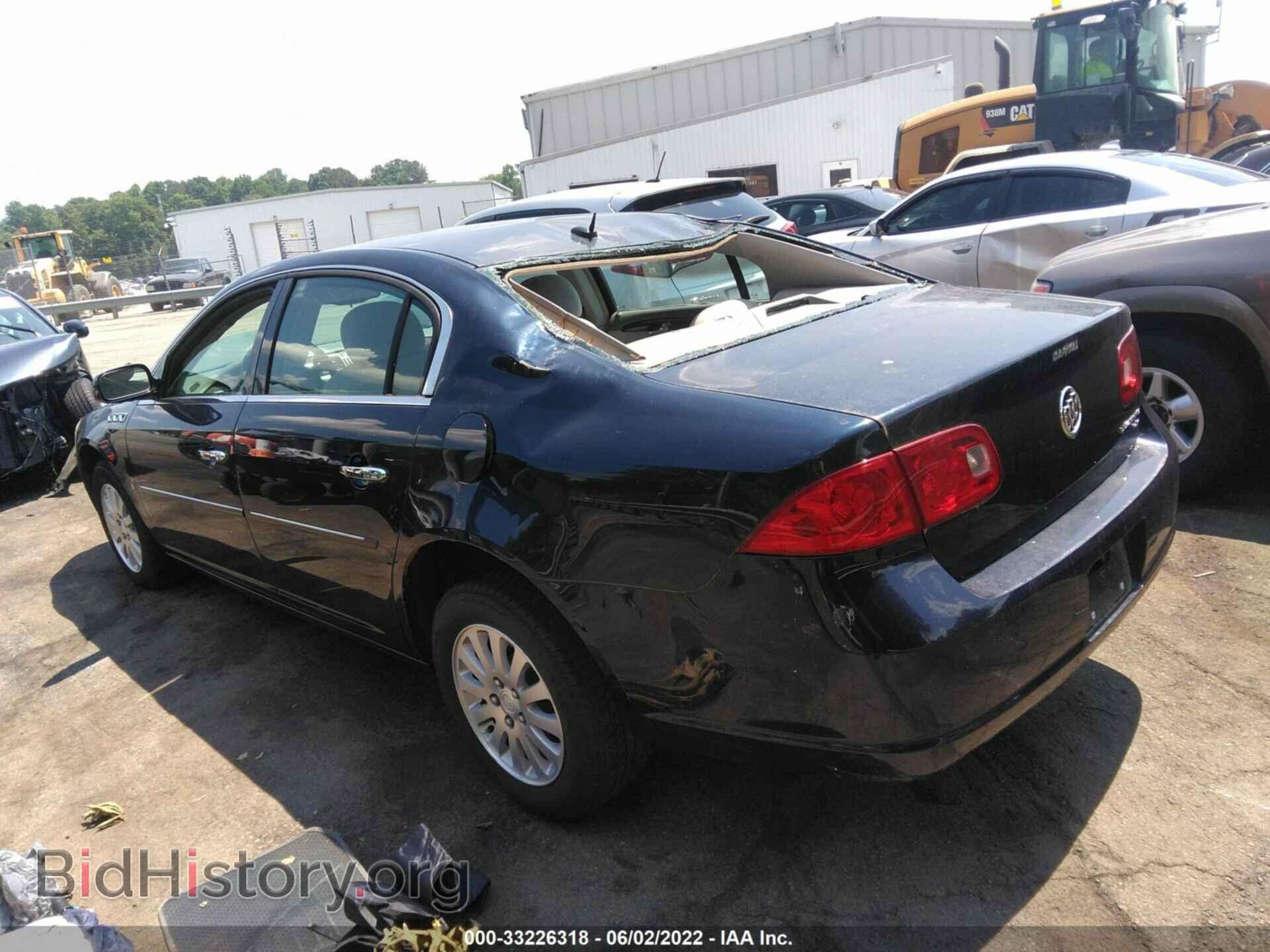 2007 BUICK LUCERNE - VIN: 1G4HP57227U185492 - Фото 3
