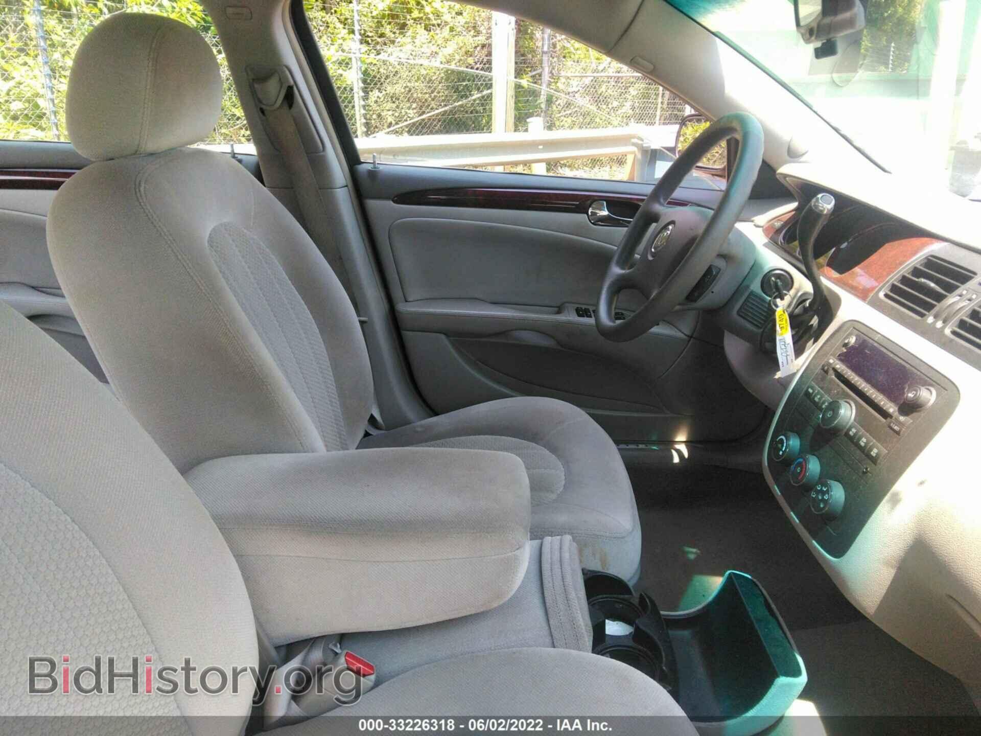 2007 BUICK LUCERNE - VIN: 1G4HP57227U185492 - Фото 5