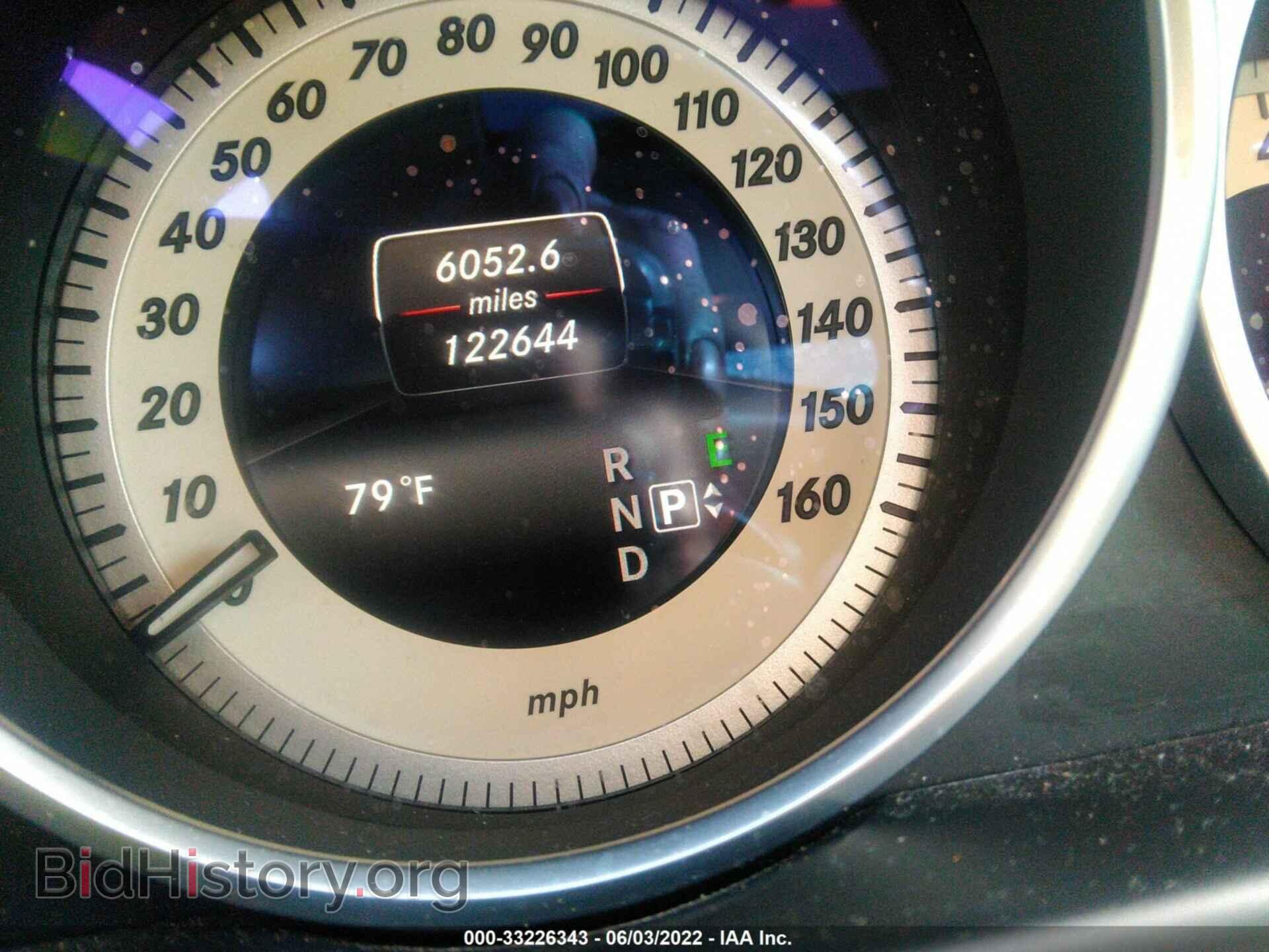 2015 MERCEDES-BENZ E-CLASS - VIN: WDDHF5KB2FB119586 - Фото 7