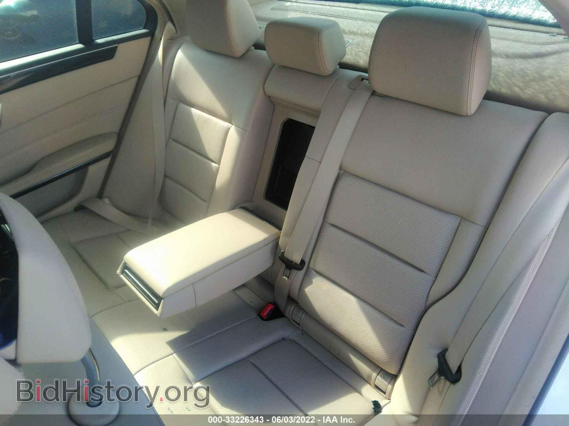 2015 MERCEDES-BENZ E-CLASS - VIN: WDDHF5KB2FB119586 - Фото 8