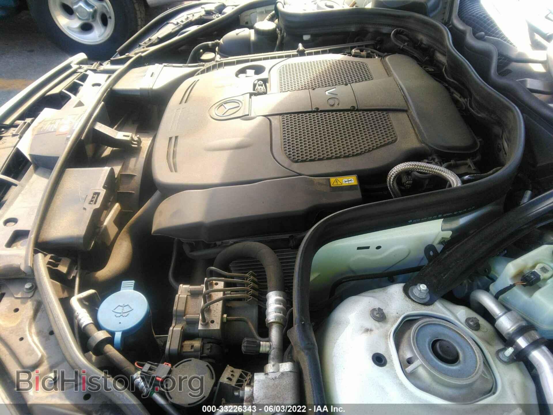 2015 MERCEDES-BENZ E-CLASS - VIN: WDDHF5KB2FB119586 - Фото 10
