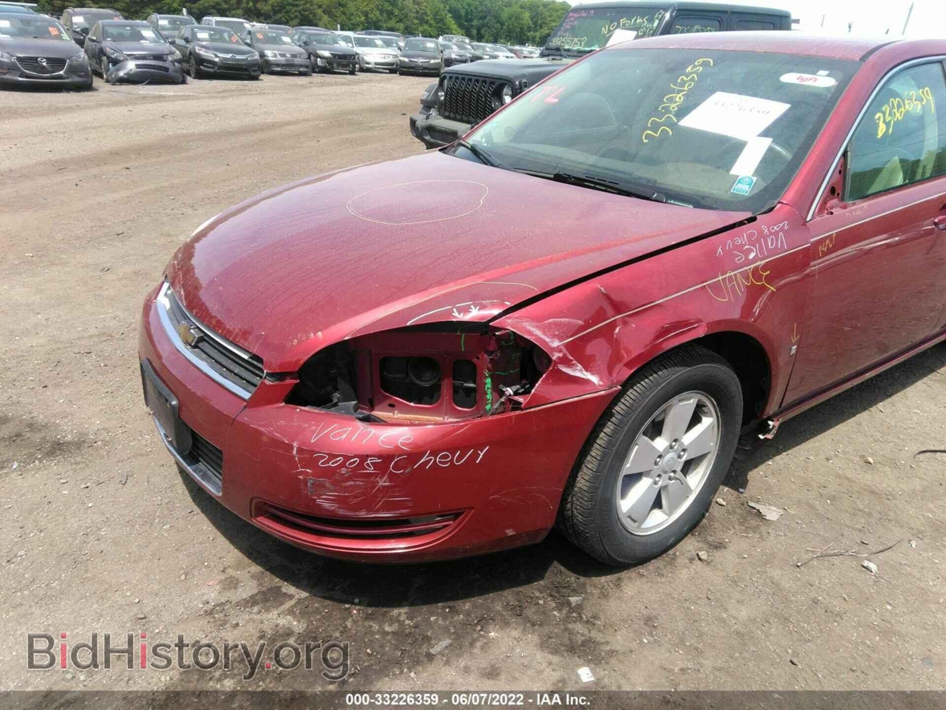 2008 CHEVROLET IMPALA - VIN: 2G1WT58N481287009 - Фото 6