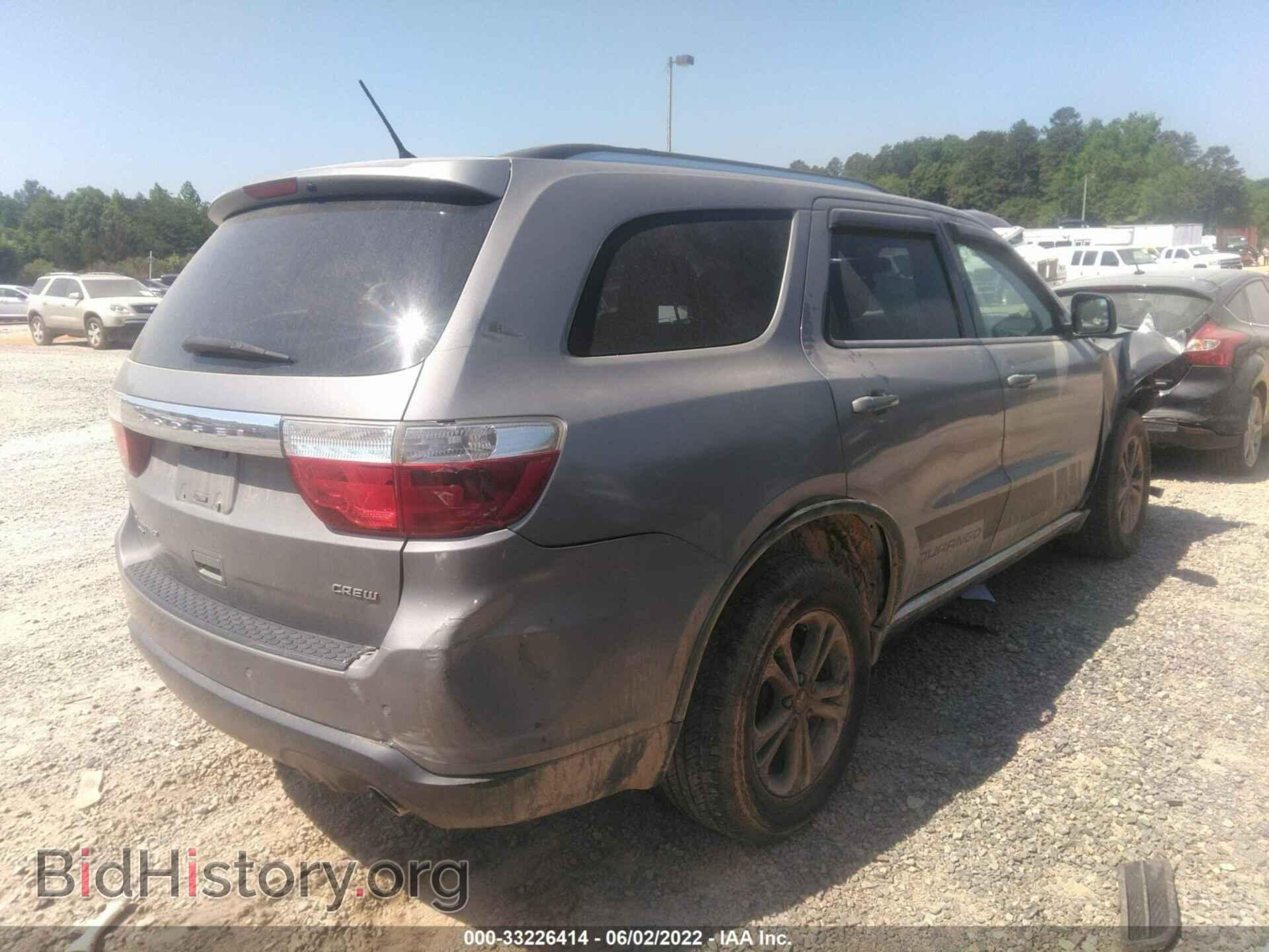 2011 DODGE DURANGO - VIN: 1D4RE4GG1BC711875 - Photo 4