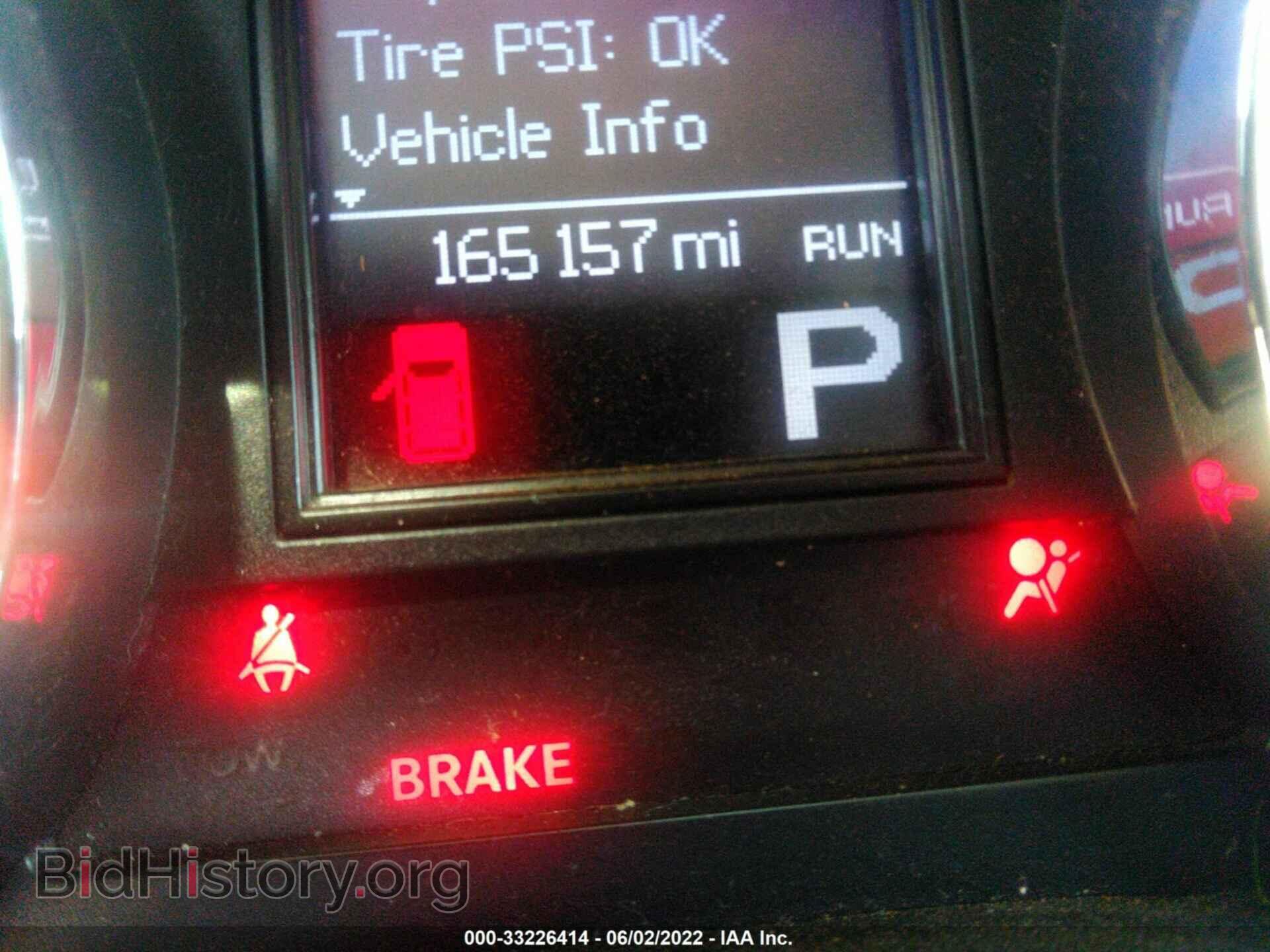 2011 DODGE DURANGO - VIN: 1D4RE4GG1BC711875 - Photo 7