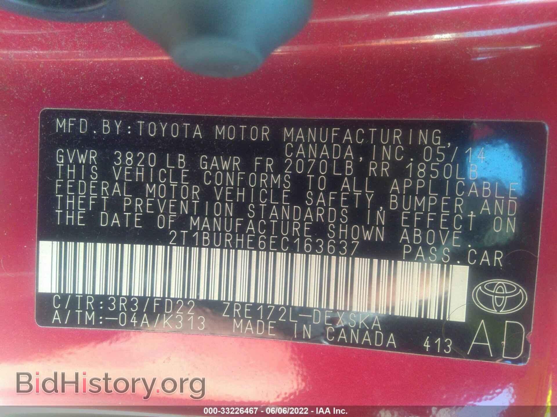 2014 TOYOTA COROLLA - VIN: 2T1BURHE6EC163637 - Фото 9