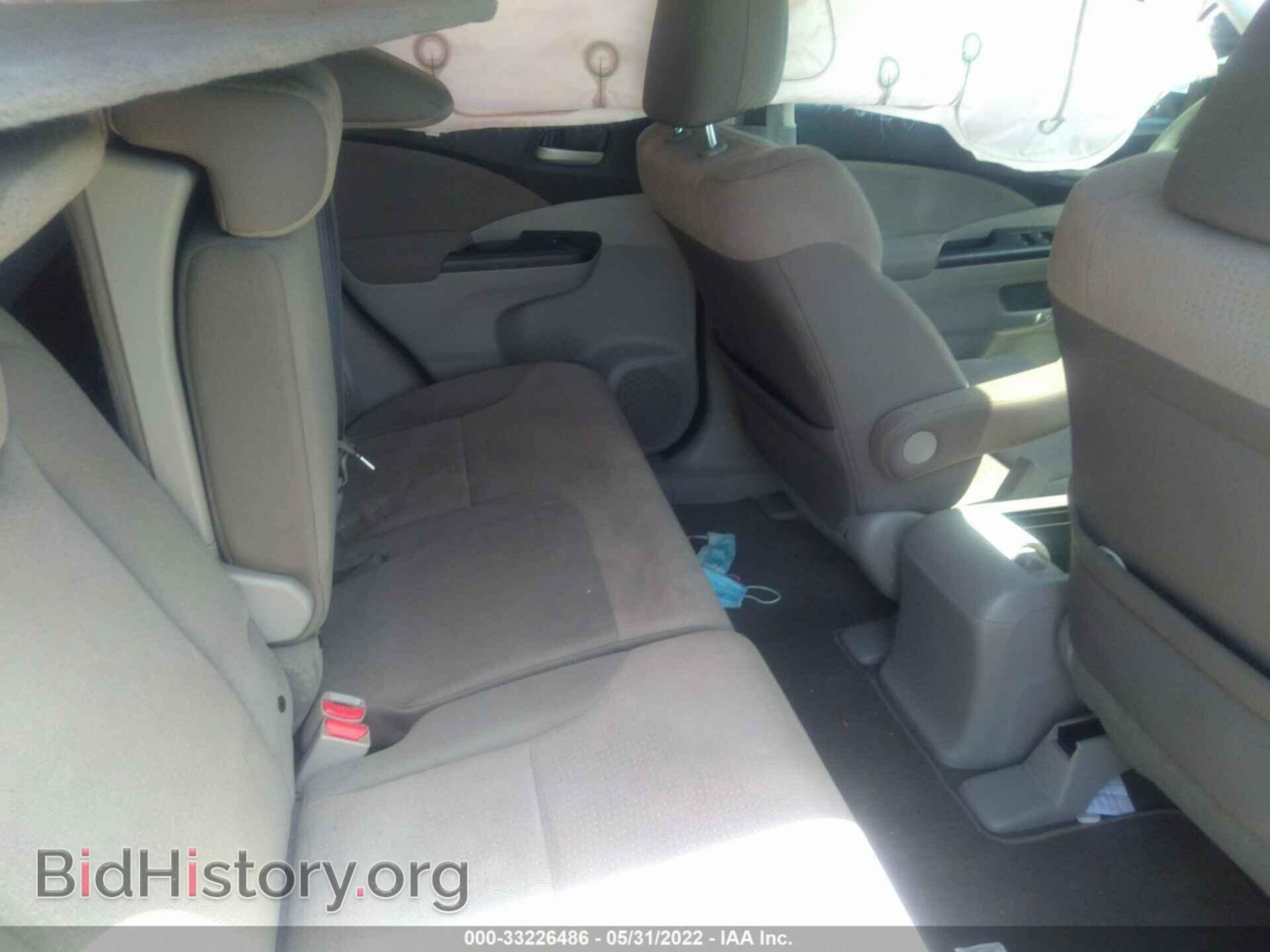 2014 HONDA CR-V - VIN: 5J6RM3H56EL031878 - Фото 8