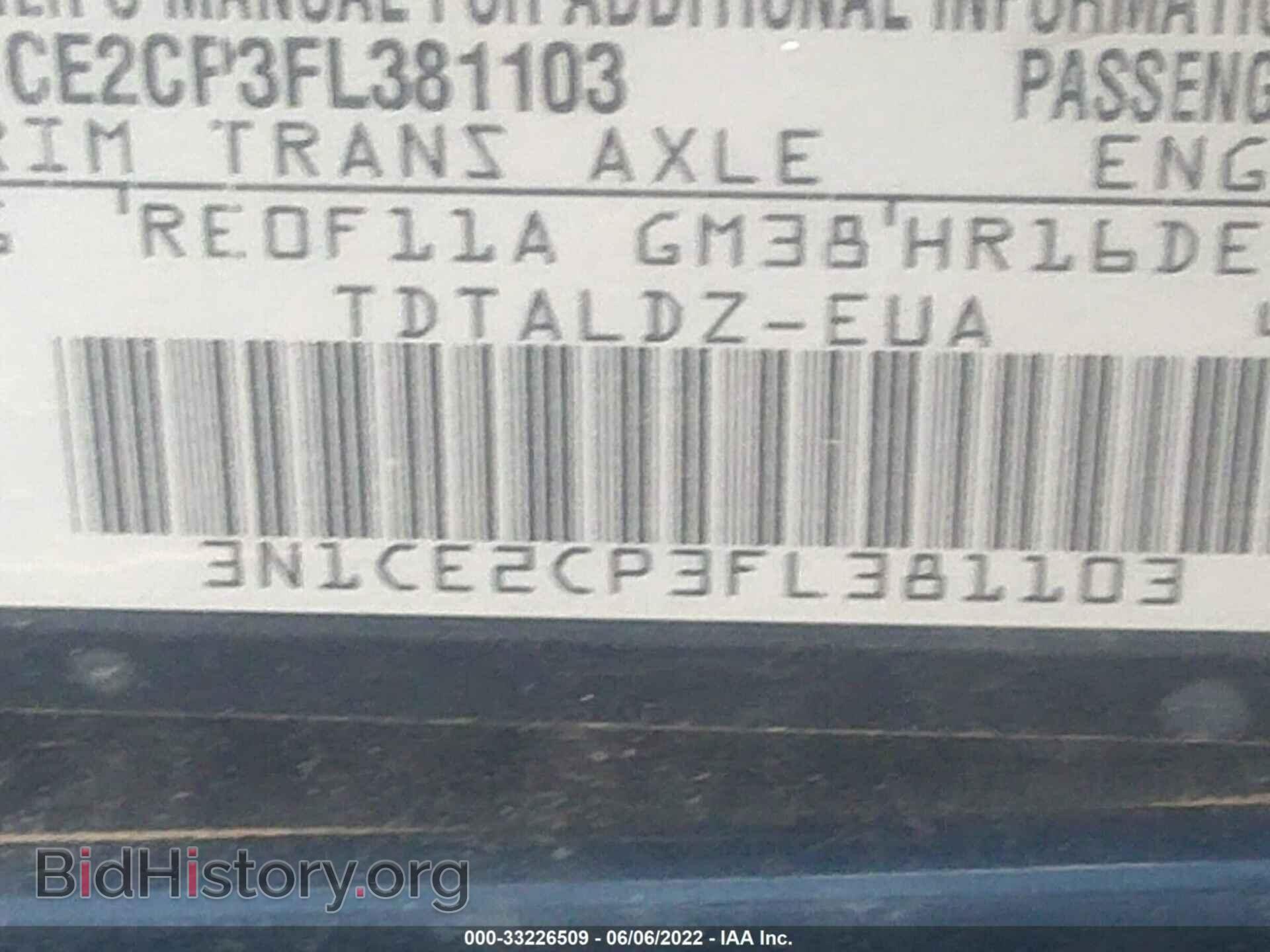 2015 NISSAN VERSA NOTE - VIN: 3N1CE2CP3FL381103 - Фото 9