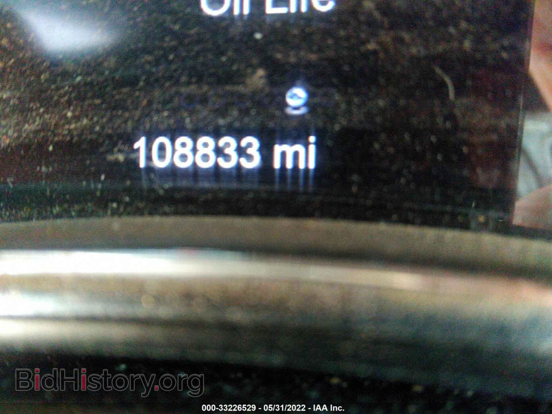 2014 DODGE DURANGO - VIN: 1C4SDJCT2EC971659 - Photo 7