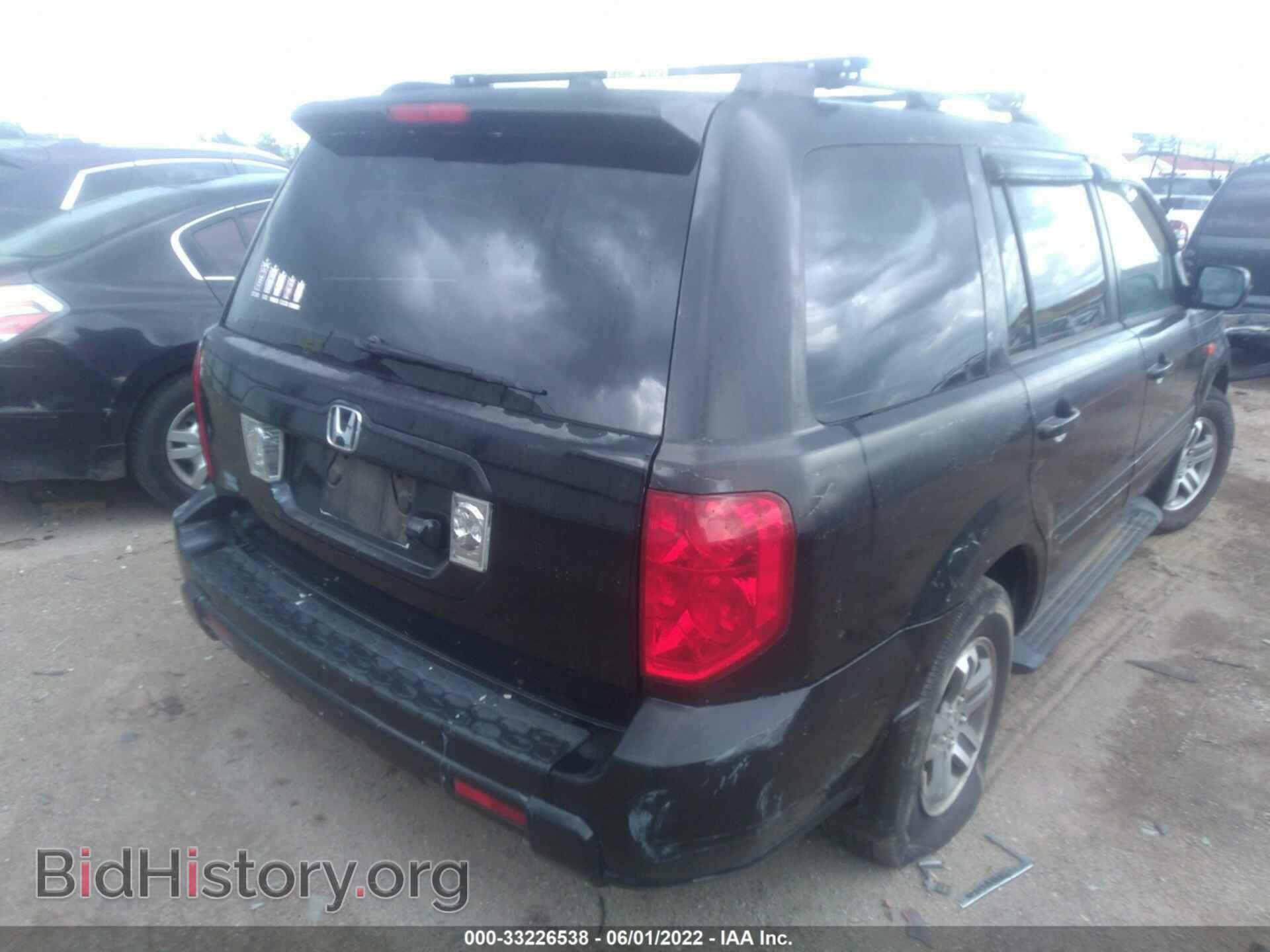 2007 HONDA PILOT - VIN: 5FNYF28717B031767 - Фото 4