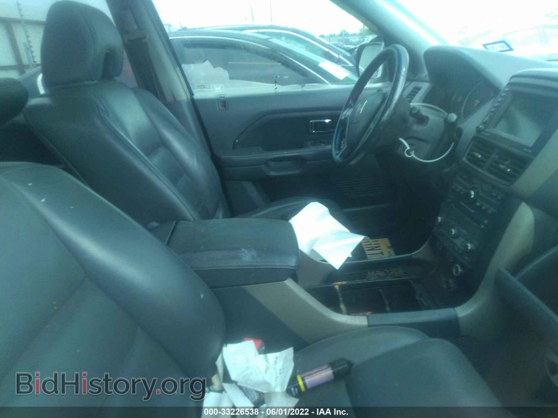 2007 HONDA PILOT - VIN: 5FNYF28717B031767 - Фото 5