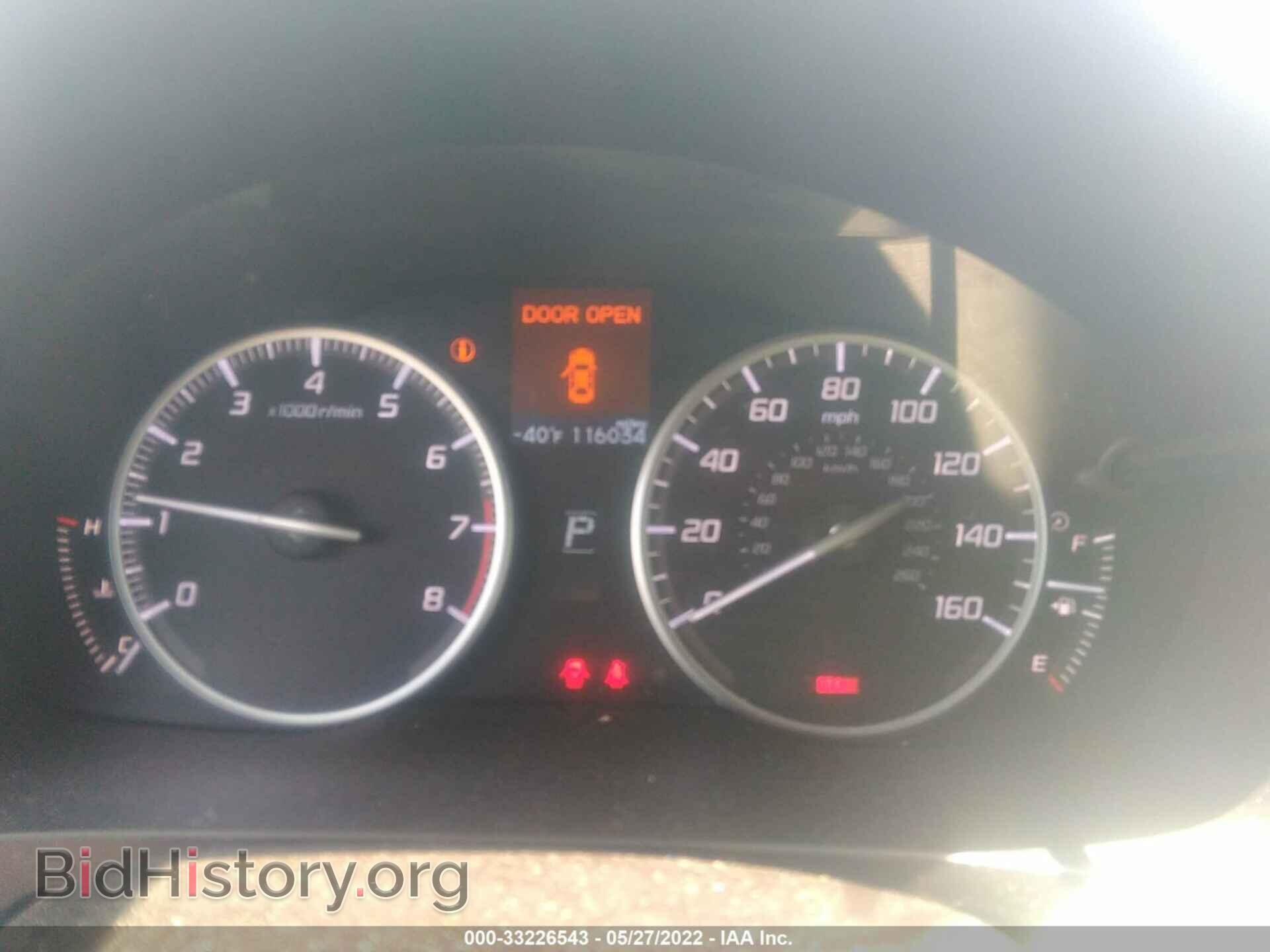 2013 ACURA ILX - VIN: 19VDE1F36DE018387 - Фото 7