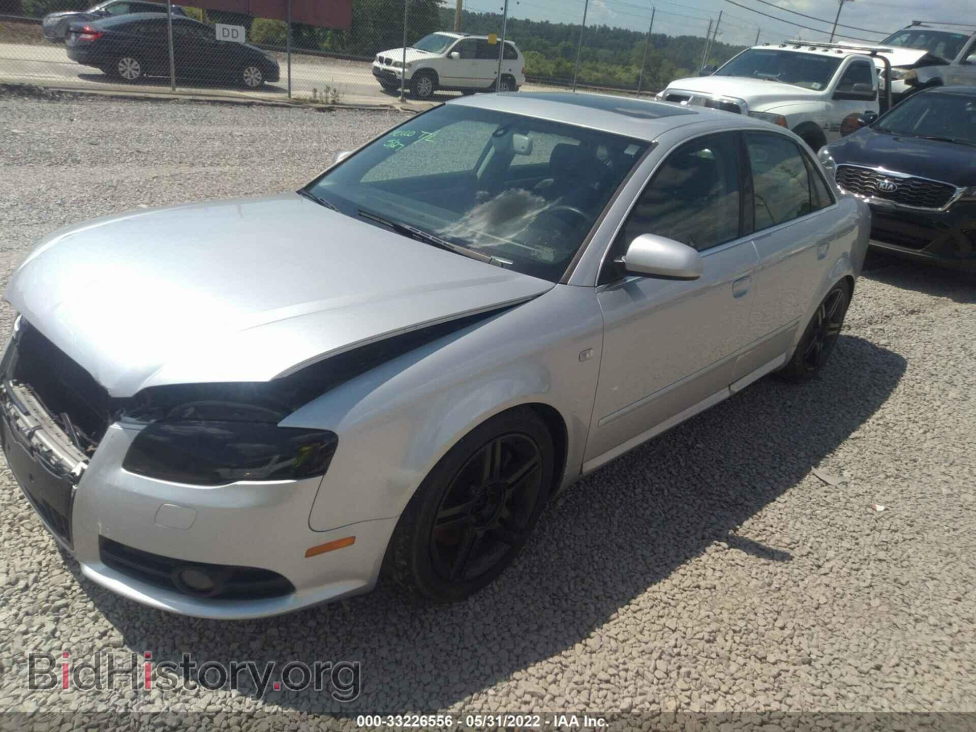 2008 AUDI A4 - VIN: WAUDF78E48A058270 - Фото 2