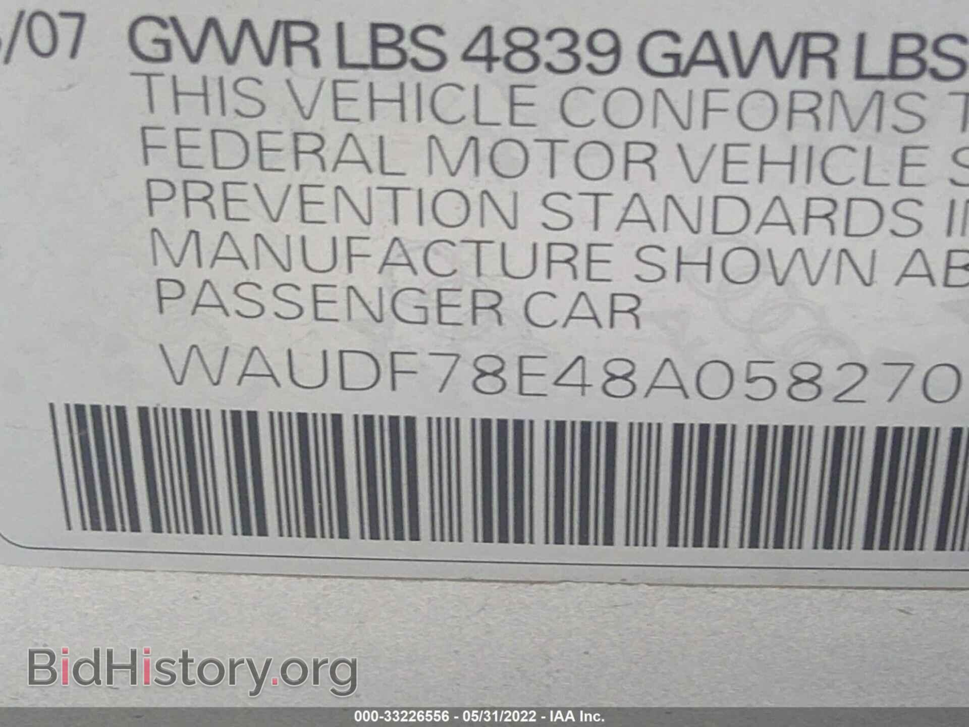 2008 AUDI A4 - VIN: WAUDF78E48A058270 - Фото 9