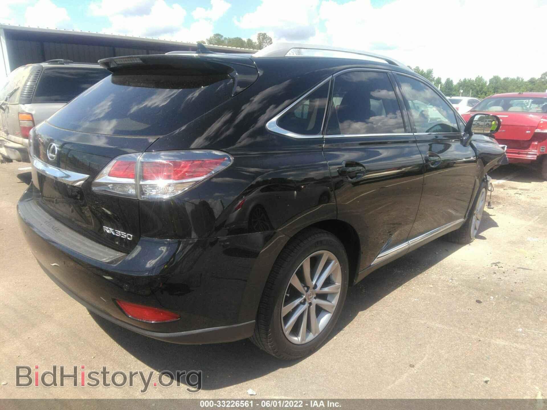 2013 LEXUS RX 350 - VIN: 2T2ZK1BA1DC110754 - Фото 4
