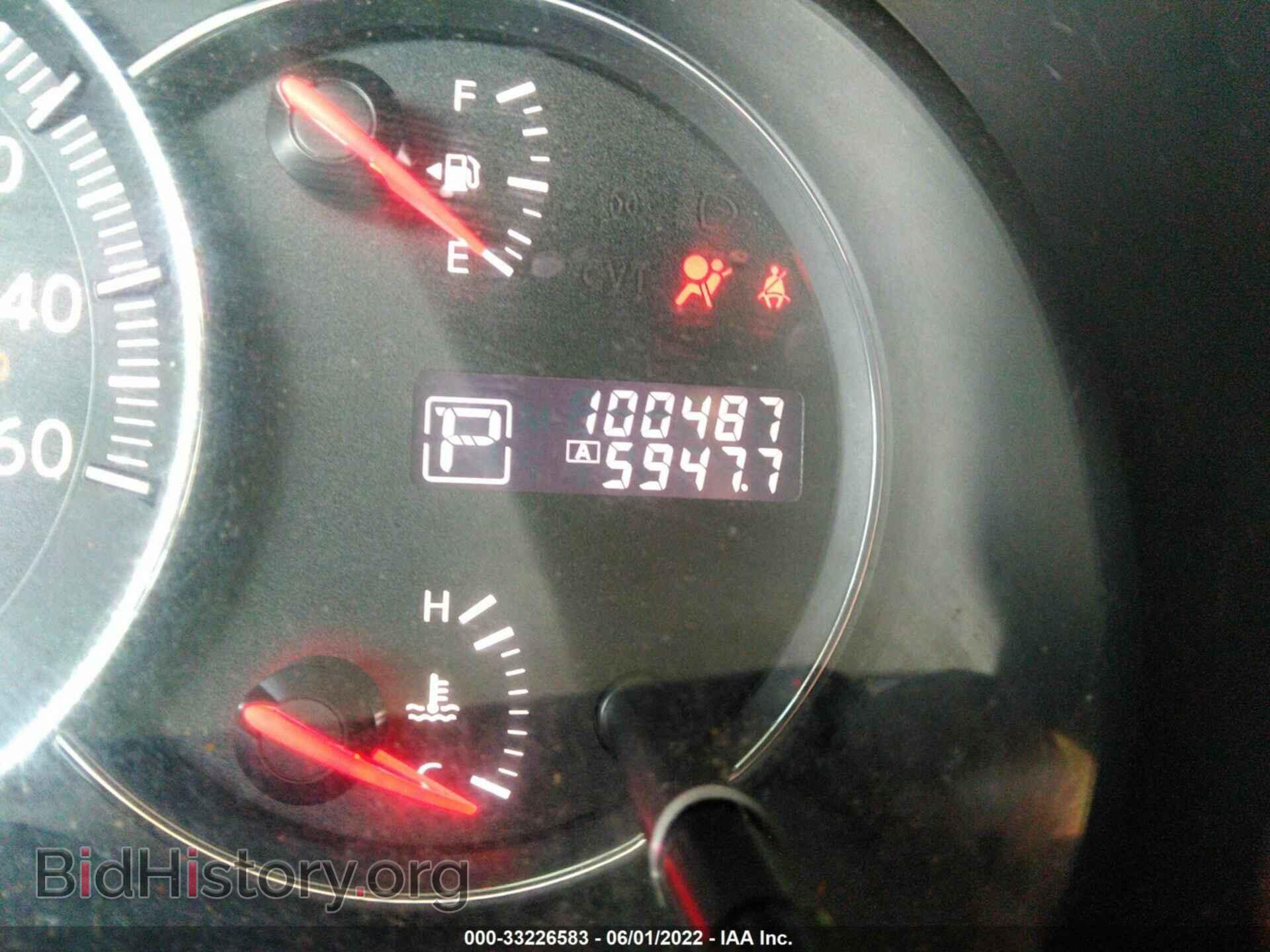 2012 NISSAN MAXIMA - VIN: 1N4AA5AP5CC811084 - Фото 7
