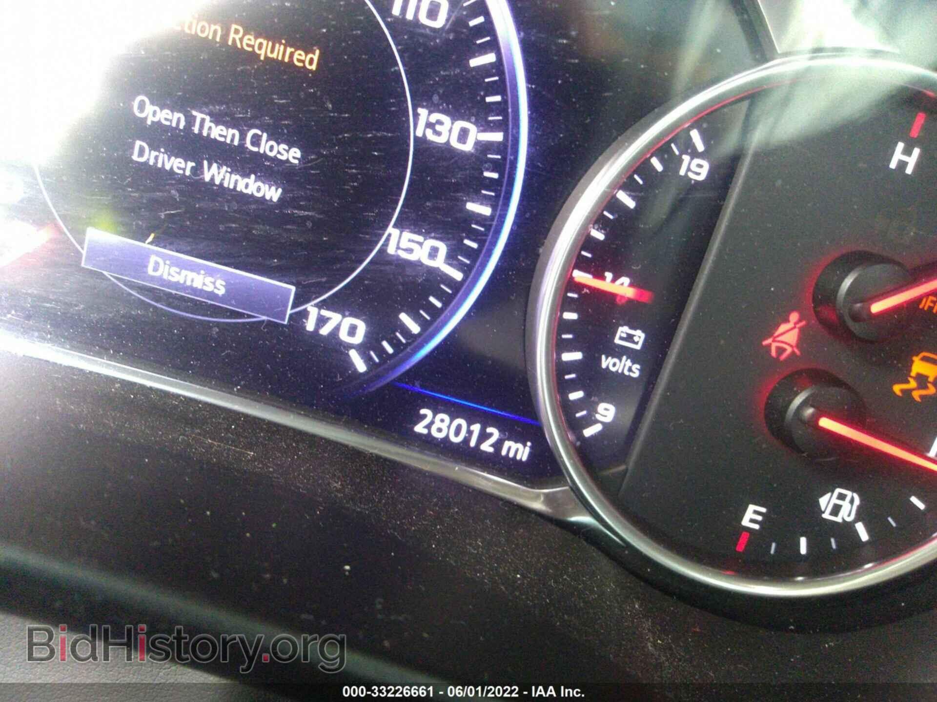 2020 CHEVROLET BLAZER - VIN: 3GNKBERS4LS633206 - Фото 7
