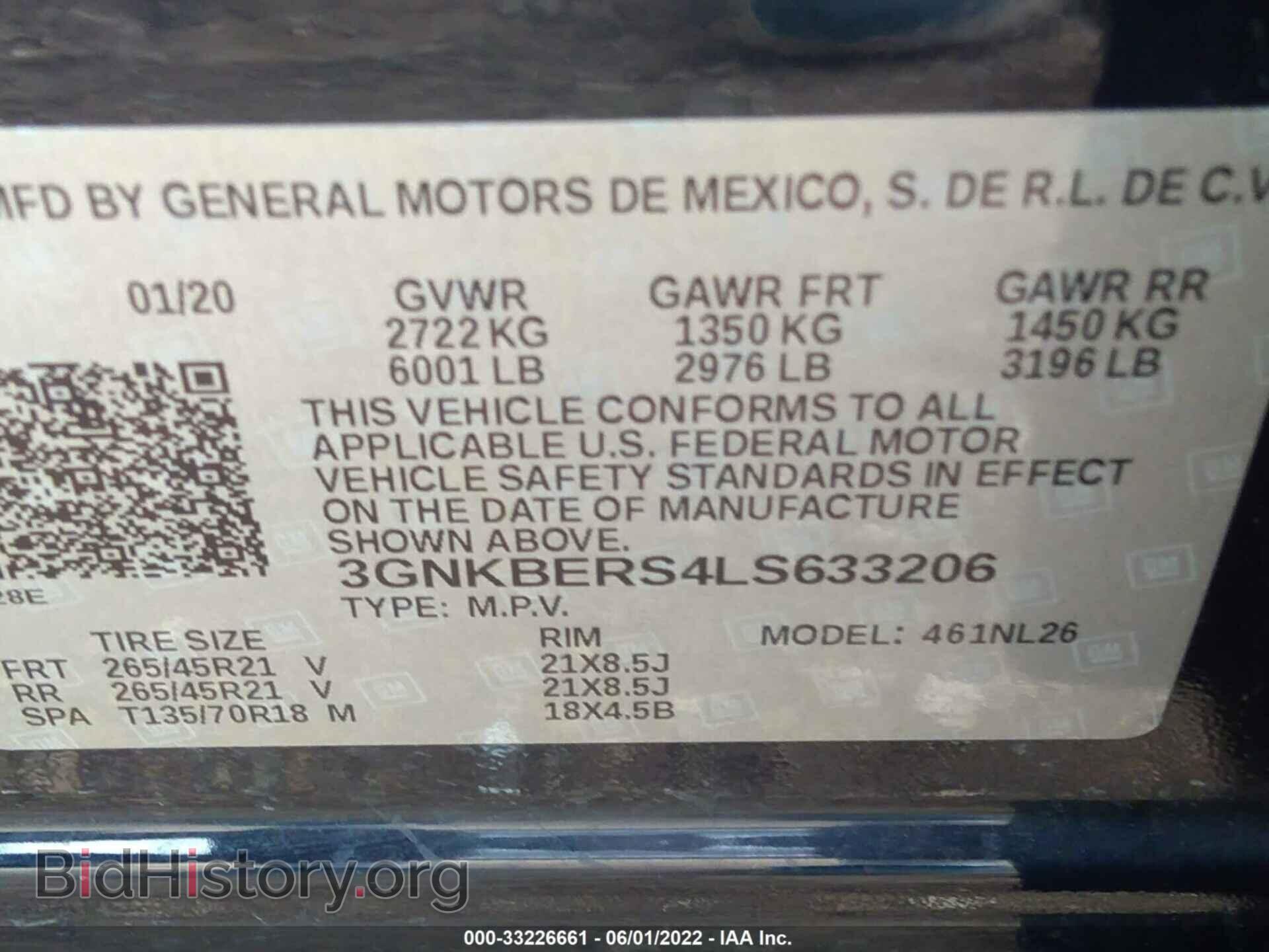 2020 CHEVROLET BLAZER - VIN: 3GNKBERS4LS633206 - Фото 9