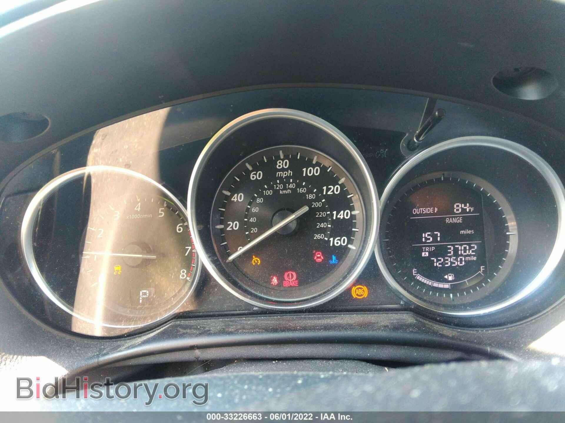 2015 MAZDA CX-5 - VIN: JM3KE2CY6F0463221 - Фото 7