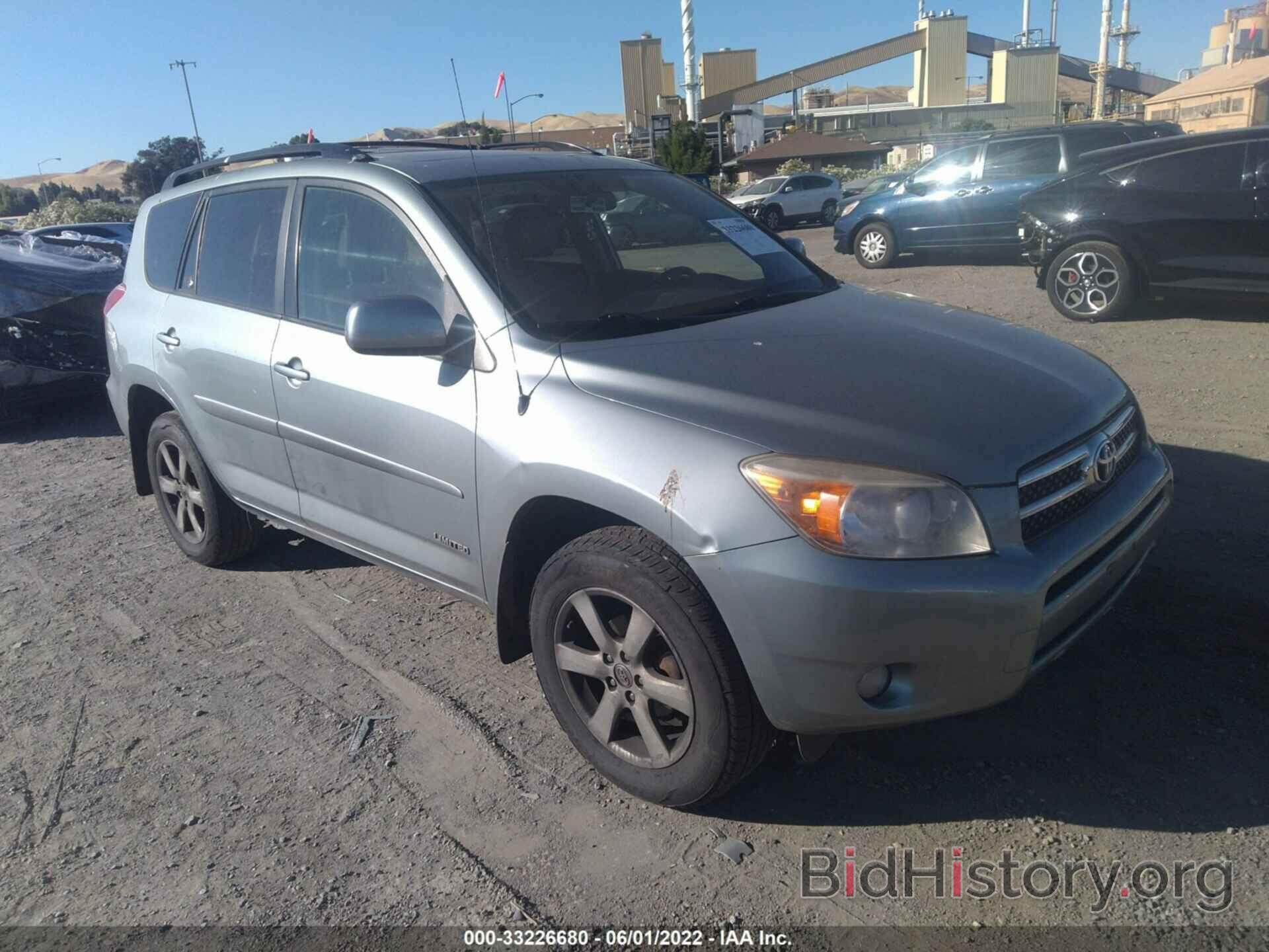 Photo JTMBD31VX76042756 - TOYOTA RAV4 2007