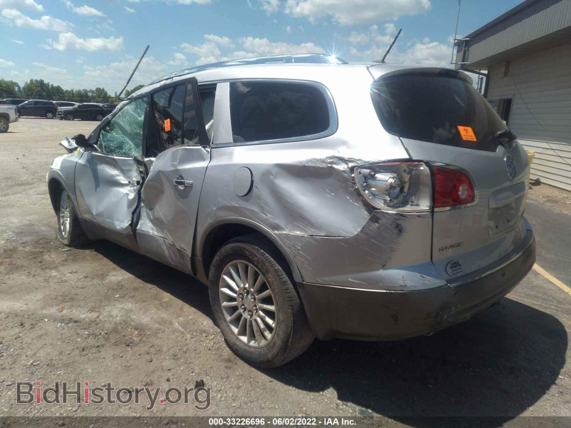 2011 BUICK ENCLAVE - VIN: 5GAKRAED2BJ244215 - Фото 3