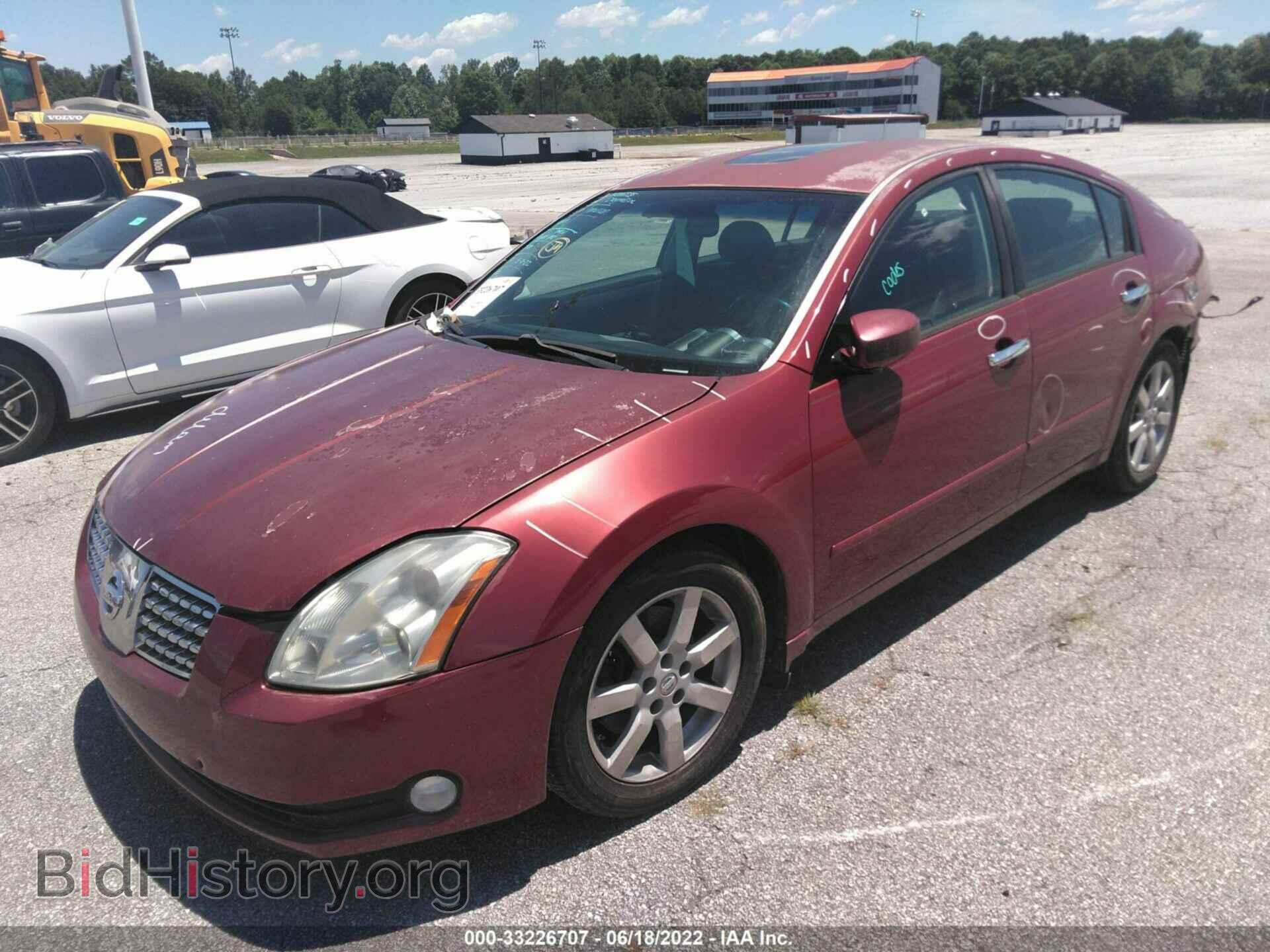 2006 NISSAN MAXIMA - VIN: 1N4BA41E06C855933 - Фото 2
