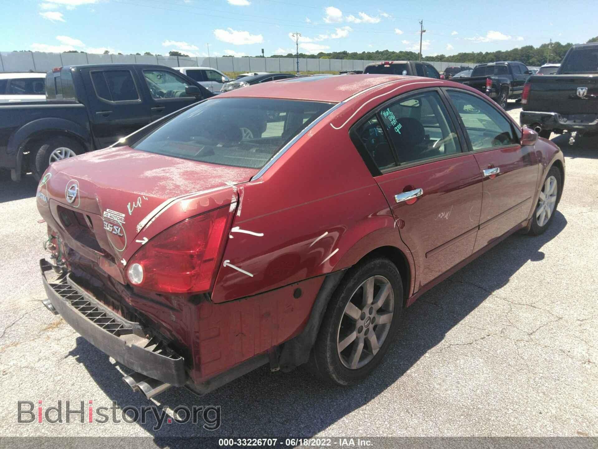 2006 NISSAN MAXIMA - VIN: 1N4BA41E06C855933 - Фото 4