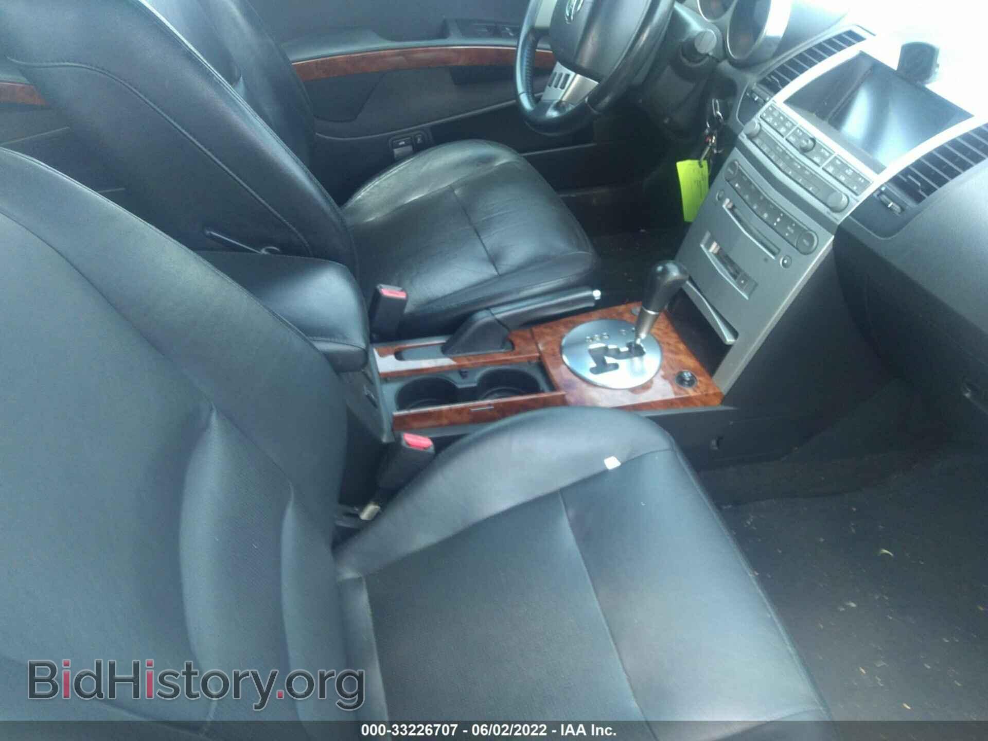 2006 NISSAN MAXIMA - VIN: 1N4BA41E06C855933 - Фото 5